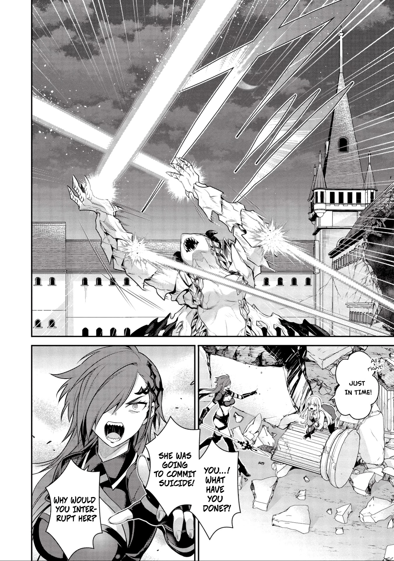 Eiyu-Oh, Bu wo Kiwameru Tame Tensei Su, Soshite, Sekai Saikyou no Minarai Kisi Chapter 17.2 - Page 4