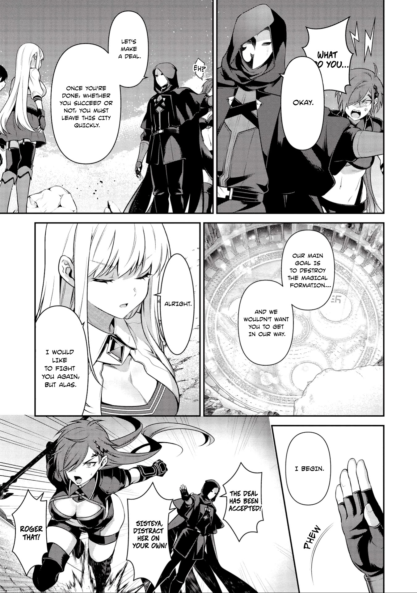 Eiyu-Oh, Bu wo Kiwameru Tame Tensei Su, Soshite, Sekai Saikyou no Minarai Kisi Chapter 17.2 - Page 7