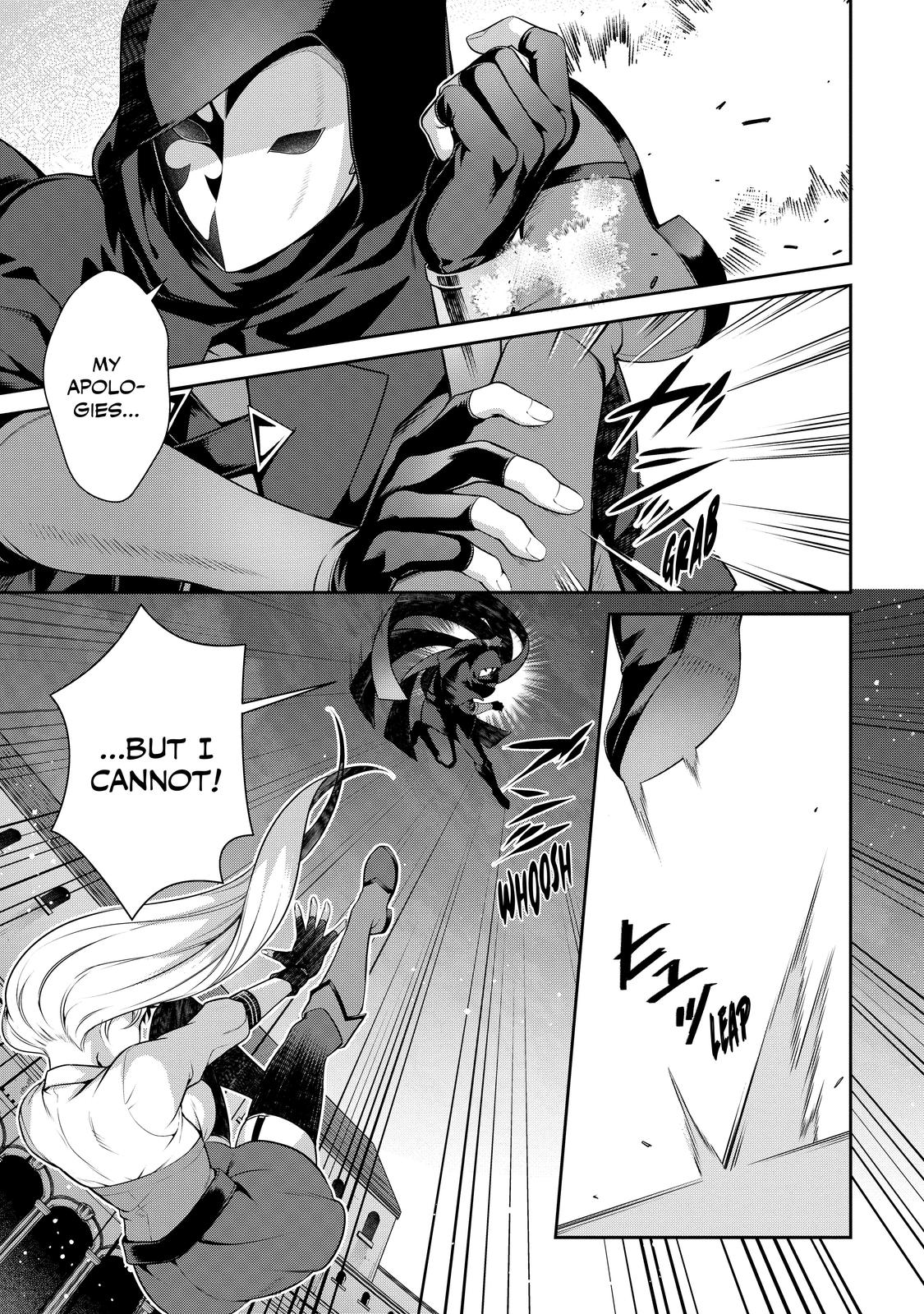 Eiyu-Oh, Bu wo Kiwameru Tame Tensei Su, Soshite, Sekai Saikyou no Minarai Kisi Chapter 17 - Page 15