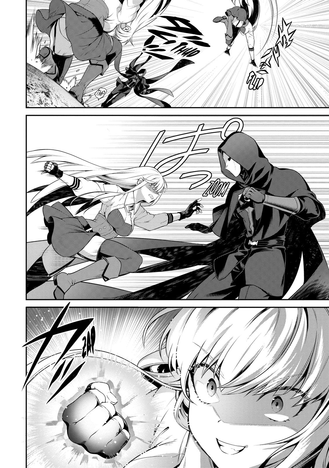 Eiyu-Oh, Bu wo Kiwameru Tame Tensei Su, Soshite, Sekai Saikyou no Minarai Kisi Chapter 17 - Page 16