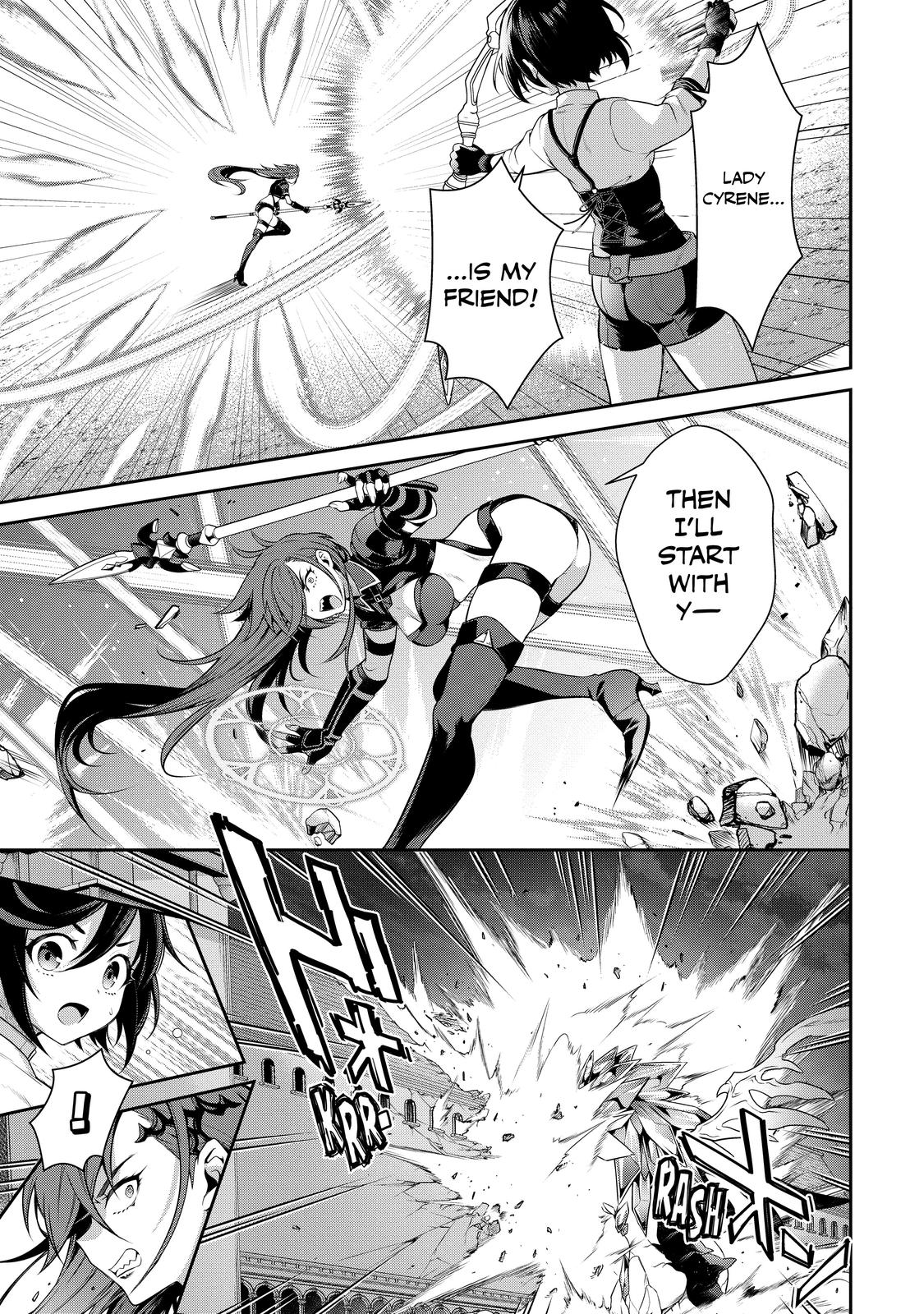 Eiyu-Oh, Bu wo Kiwameru Tame Tensei Su, Soshite, Sekai Saikyou no Minarai Kisi Chapter 17 - Page 19