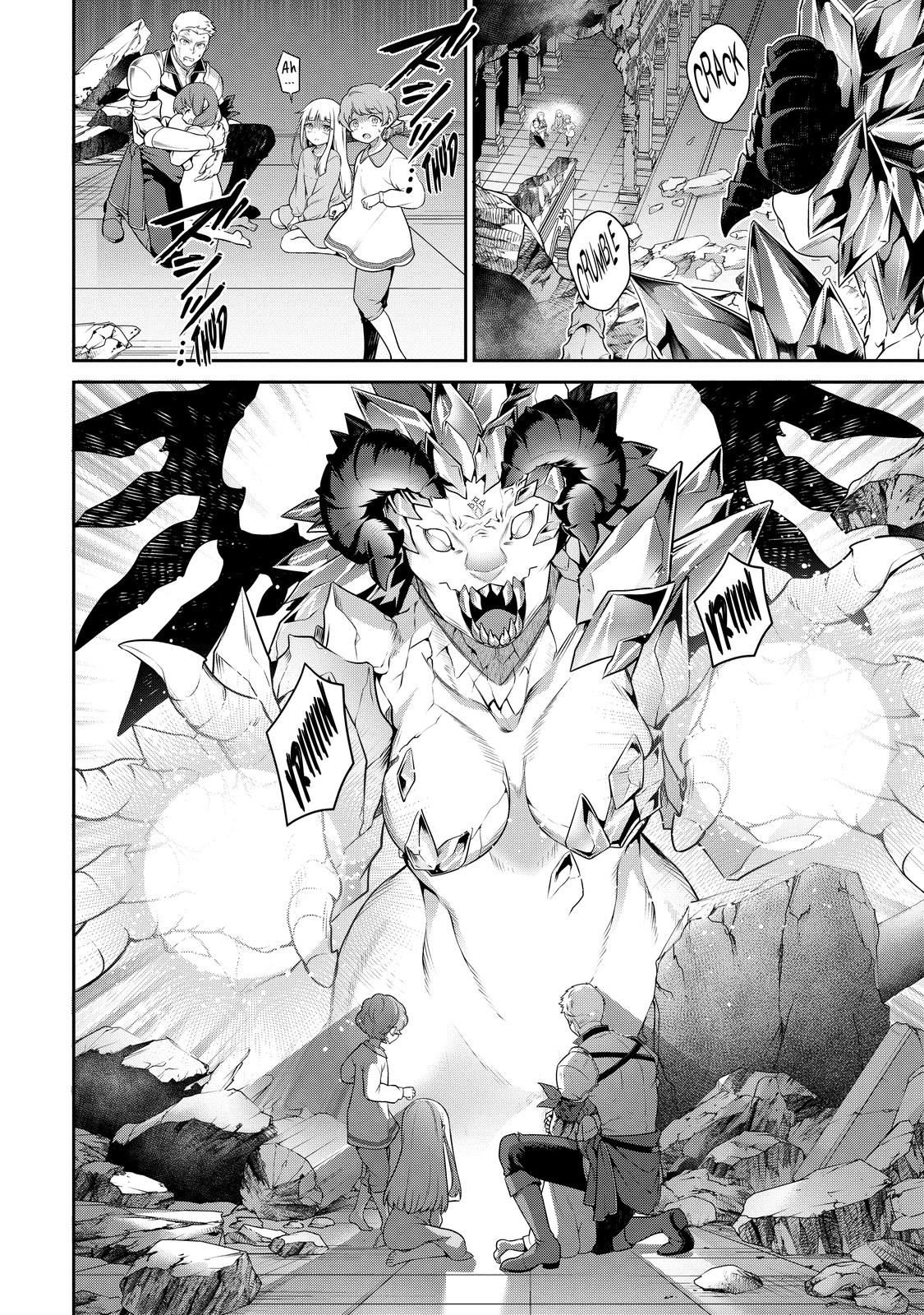 Eiyu-Oh, Bu wo Kiwameru Tame Tensei Su, Soshite, Sekai Saikyou no Minarai Kisi Chapter 17 - Page 20