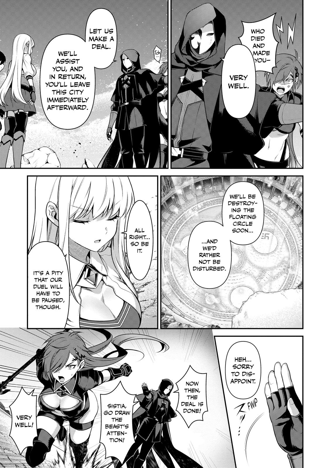 Eiyu-Oh, Bu wo Kiwameru Tame Tensei Su, Soshite, Sekai Saikyou no Minarai Kisi Chapter 17 - Page 27