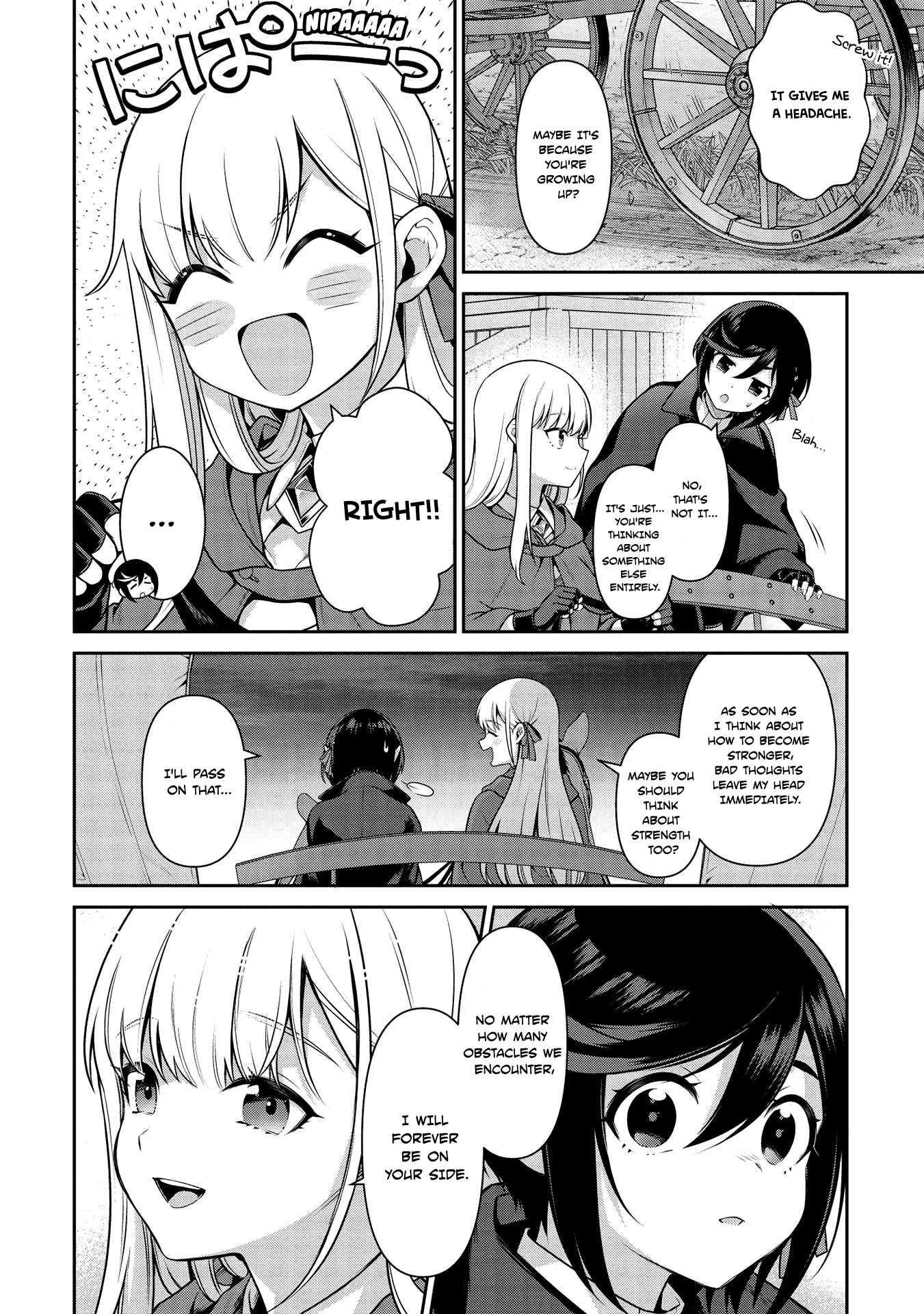 Eiyu-Oh, Bu wo Kiwameru Tame Tensei Su, Soshite, Sekai Saikyou no Minarai Kisi Chapter 18 - Page 13