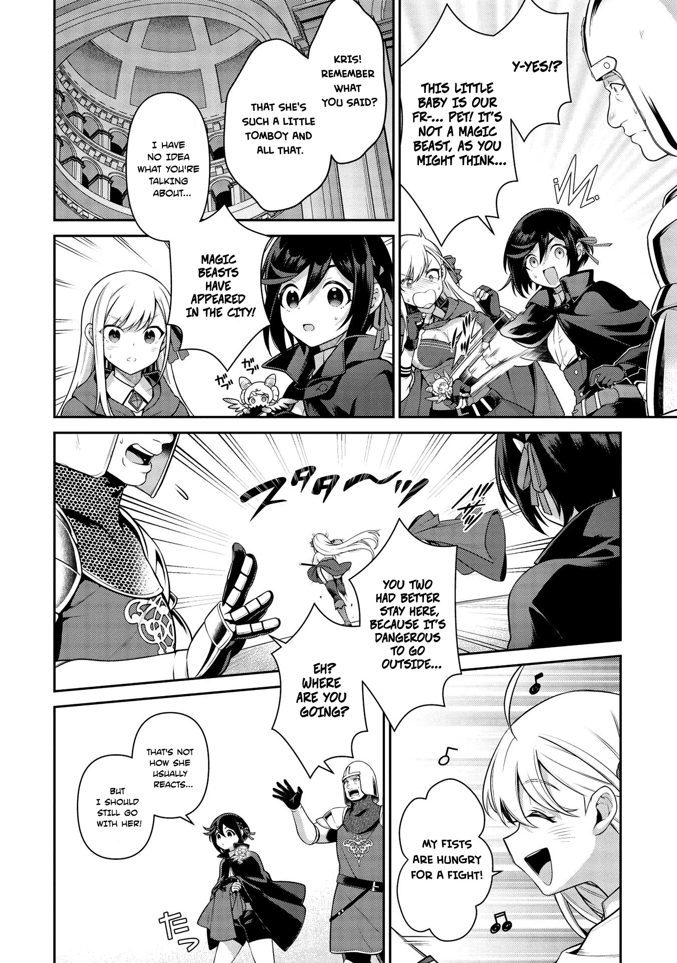 Eiyu-Oh, Bu wo Kiwameru Tame Tensei Su, Soshite, Sekai Saikyou no Minarai Kisi Chapter 18 - Page 22