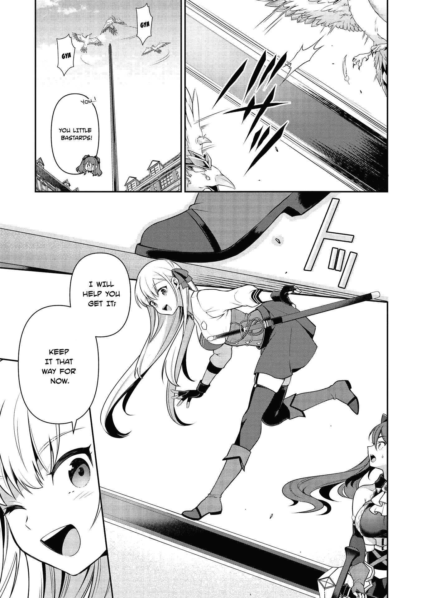 Eiyu-Oh, Bu wo Kiwameru Tame Tensei Su, Soshite, Sekai Saikyou no Minarai Kisi Chapter 19.1 - Page 12