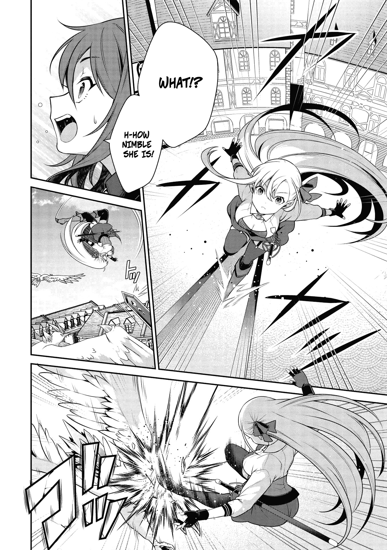 Eiyu-Oh, Bu wo Kiwameru Tame Tensei Su, Soshite, Sekai Saikyou no Minarai Kisi Chapter 19.1 - Page 13