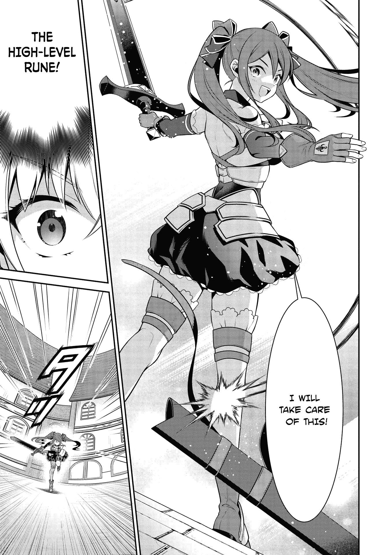 Eiyu-Oh, Bu wo Kiwameru Tame Tensei Su, Soshite, Sekai Saikyou no Minarai Kisi Chapter 19.1 - Page 5
