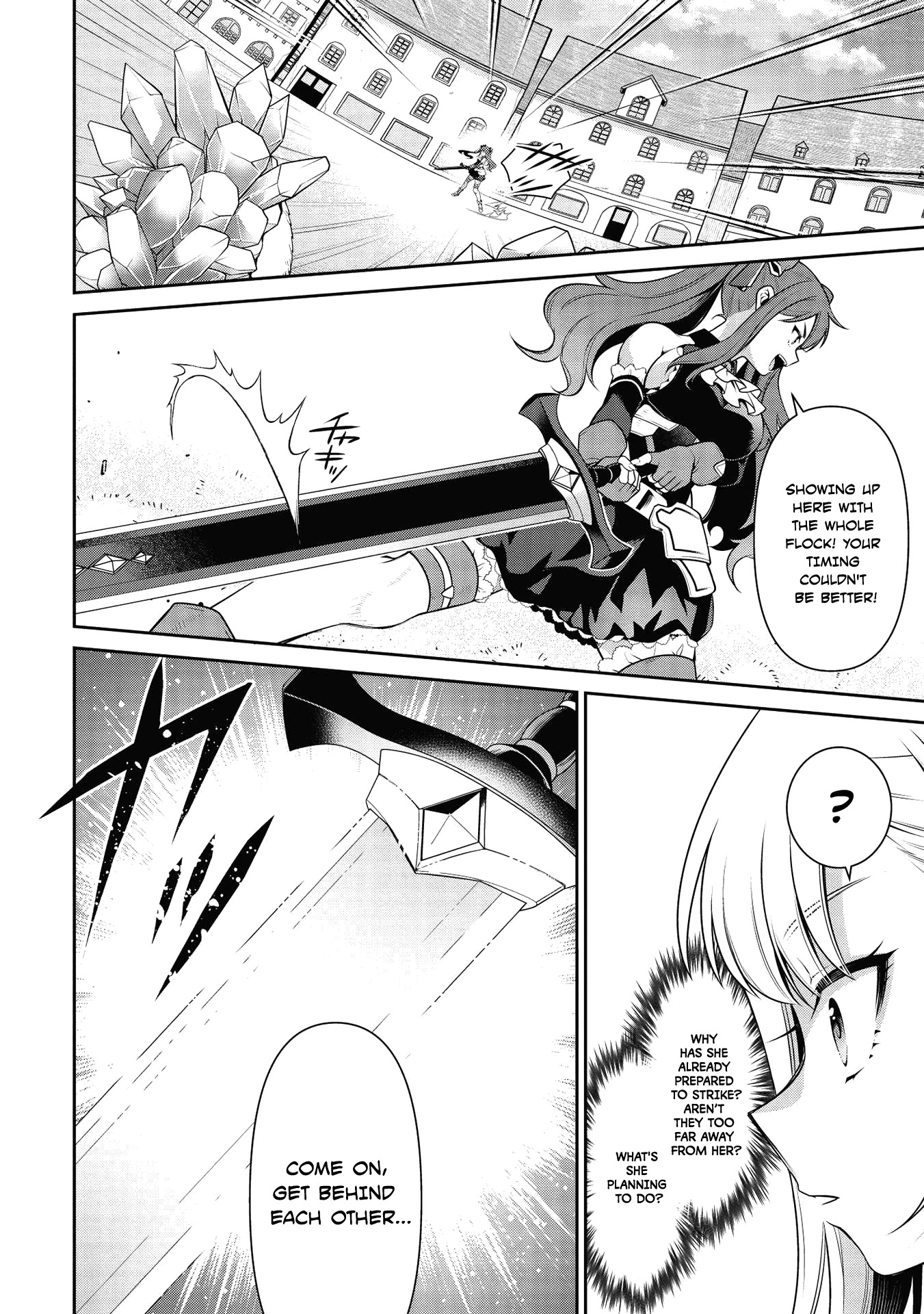 Eiyu-Oh, Bu wo Kiwameru Tame Tensei Su, Soshite, Sekai Saikyou no Minarai Kisi Chapter 19.1 - Page 6
