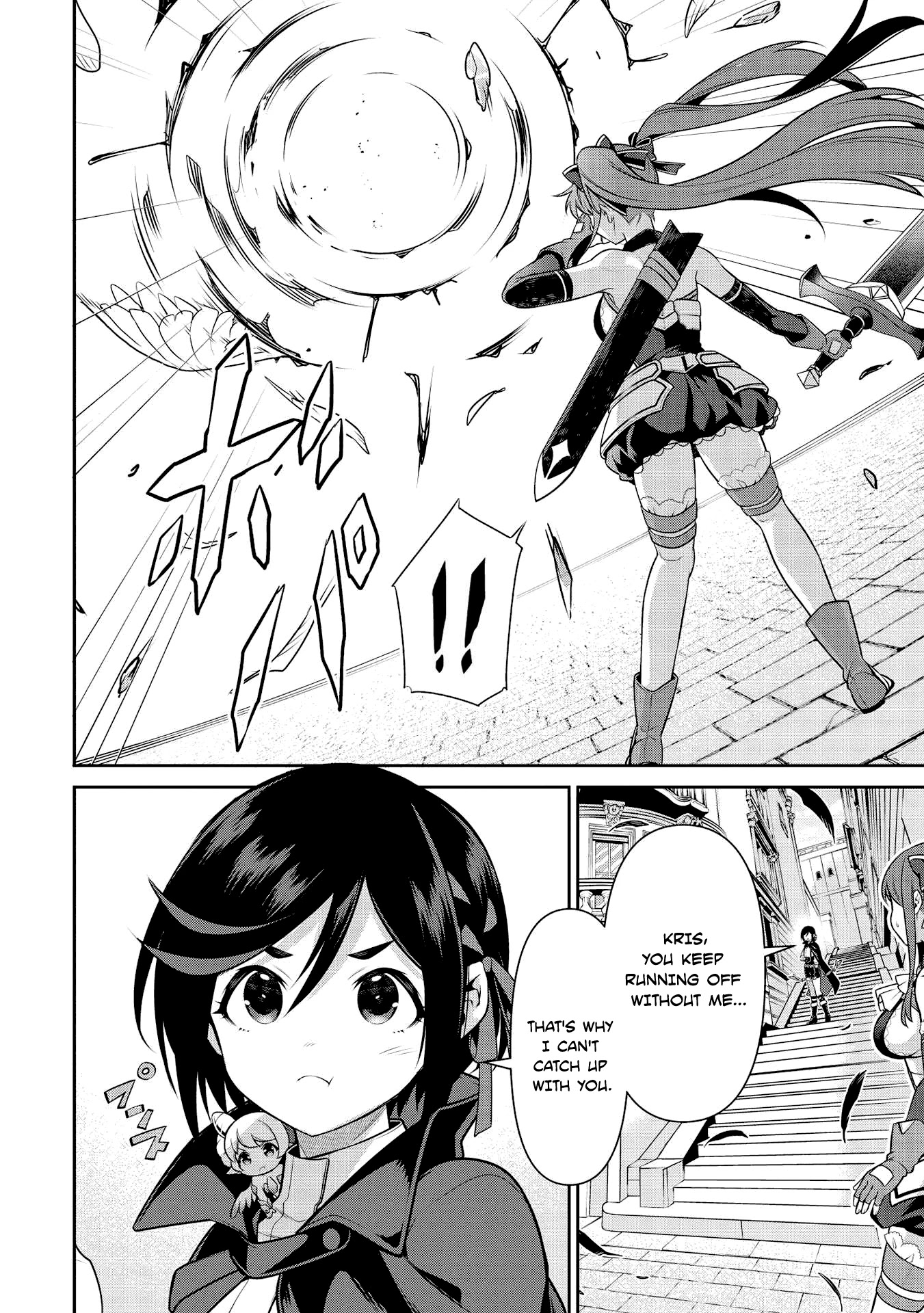 Eiyu-Oh, Bu wo Kiwameru Tame Tensei Su, Soshite, Sekai Saikyou no Minarai Kisi Chapter 19.2 - Page 8