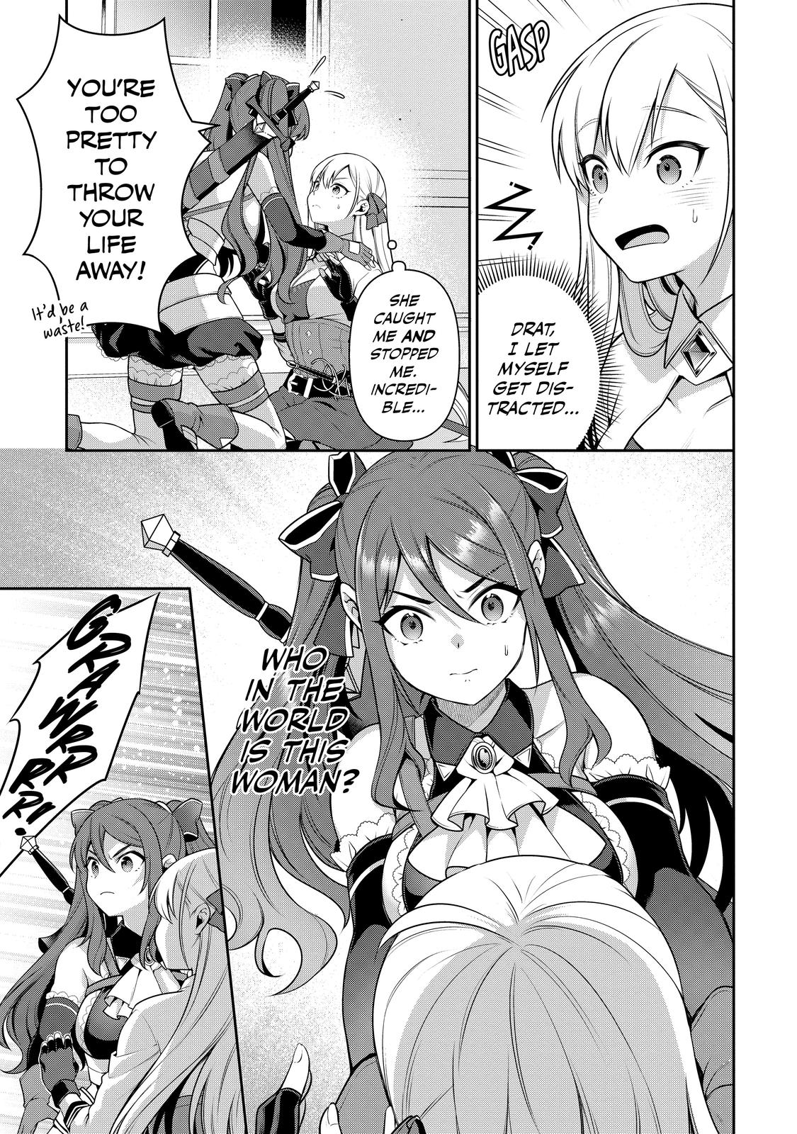 Eiyu-Oh, Bu wo Kiwameru Tame Tensei Su, Soshite, Sekai Saikyou no Minarai Kisi Chapter 19 - Page 3