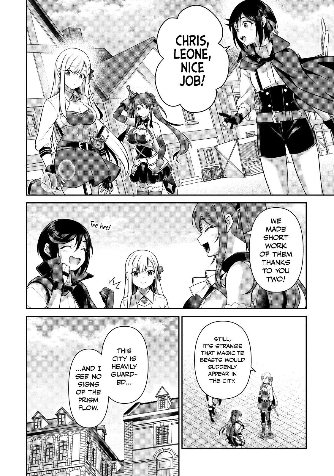 Eiyu-Oh, Bu wo Kiwameru Tame Tensei Su, Soshite, Sekai Saikyou no Minarai Kisi Chapter 19 - Page 27