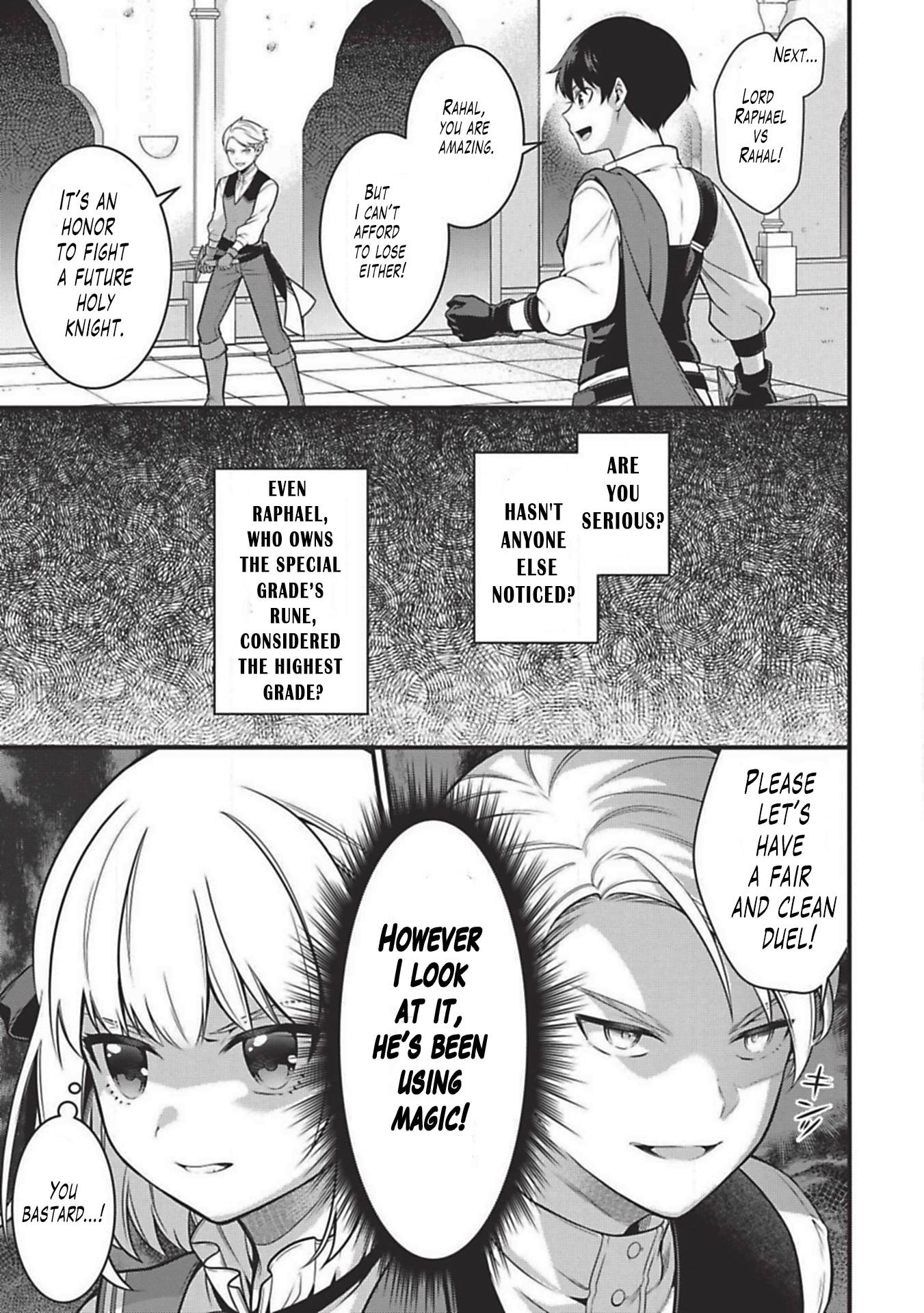 Eiyu-Oh, Bu wo Kiwameru Tame Tensei Su, Soshite, Sekai Saikyou no Minarai Kisi Chapter 2 - Page 17