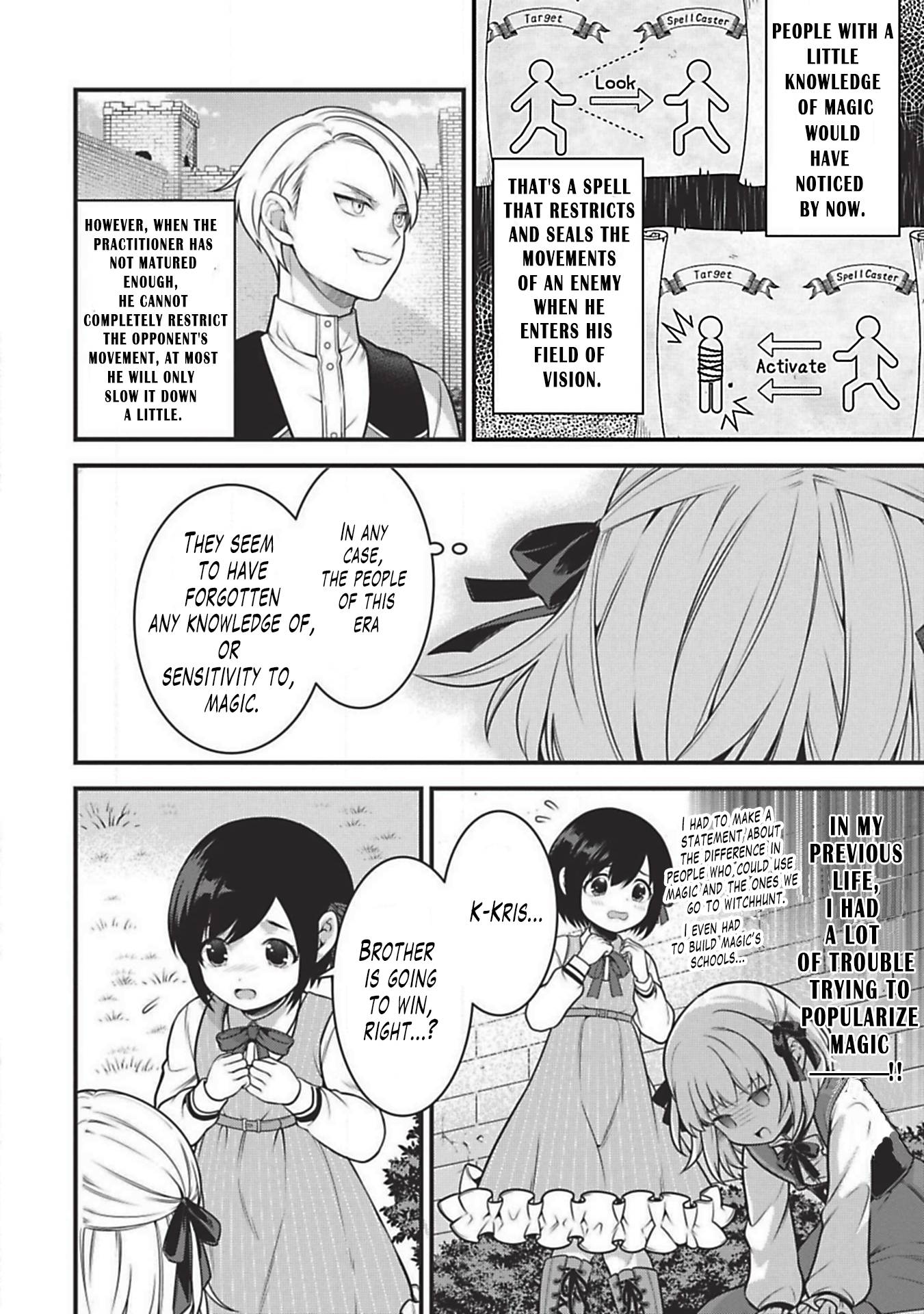 Eiyu-Oh, Bu wo Kiwameru Tame Tensei Su, Soshite, Sekai Saikyou no Minarai Kisi Chapter 2 - Page 18