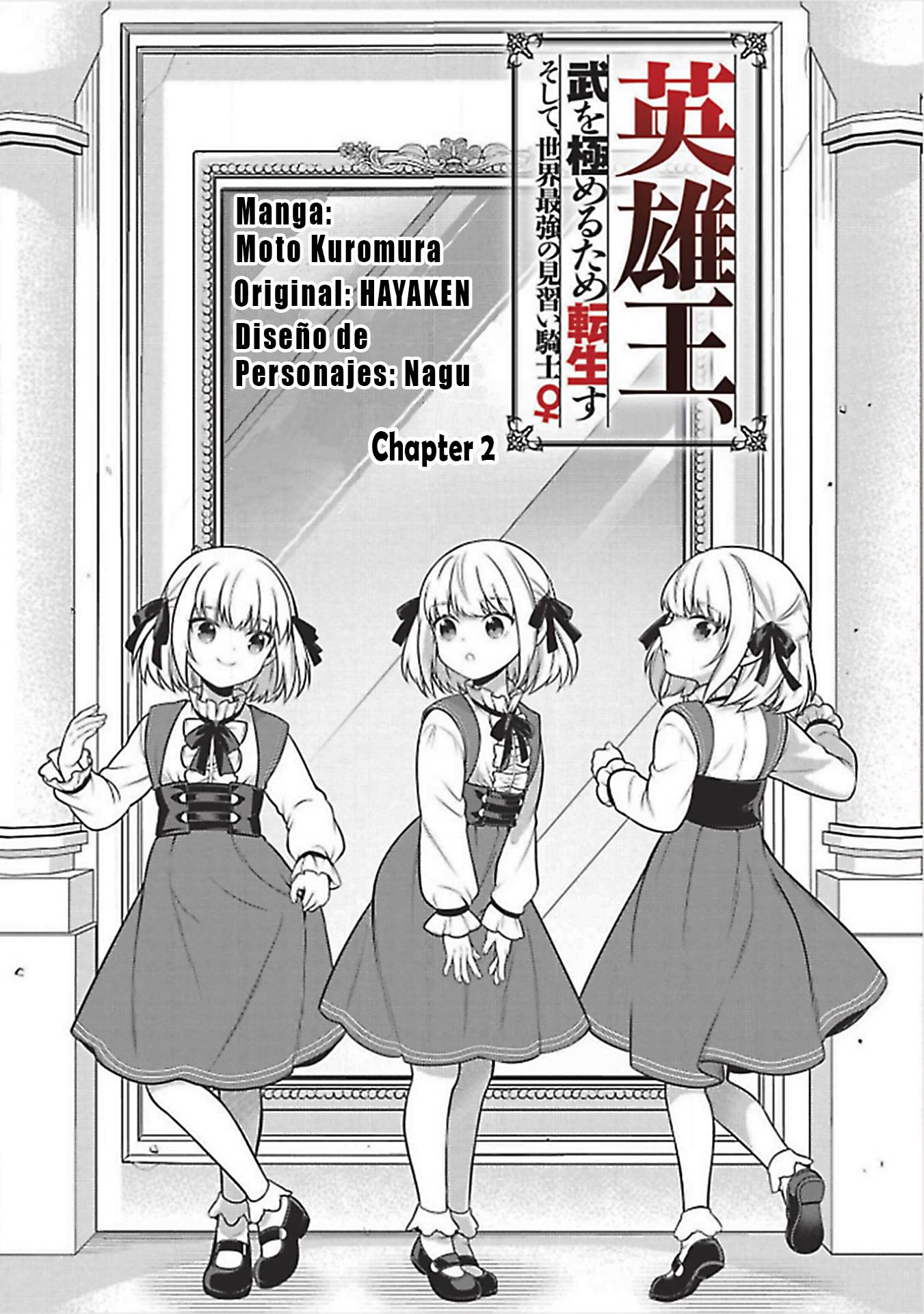 Eiyu-Oh, Bu wo Kiwameru Tame Tensei Su, Soshite, Sekai Saikyou no Minarai Kisi Chapter 2 - Page 4