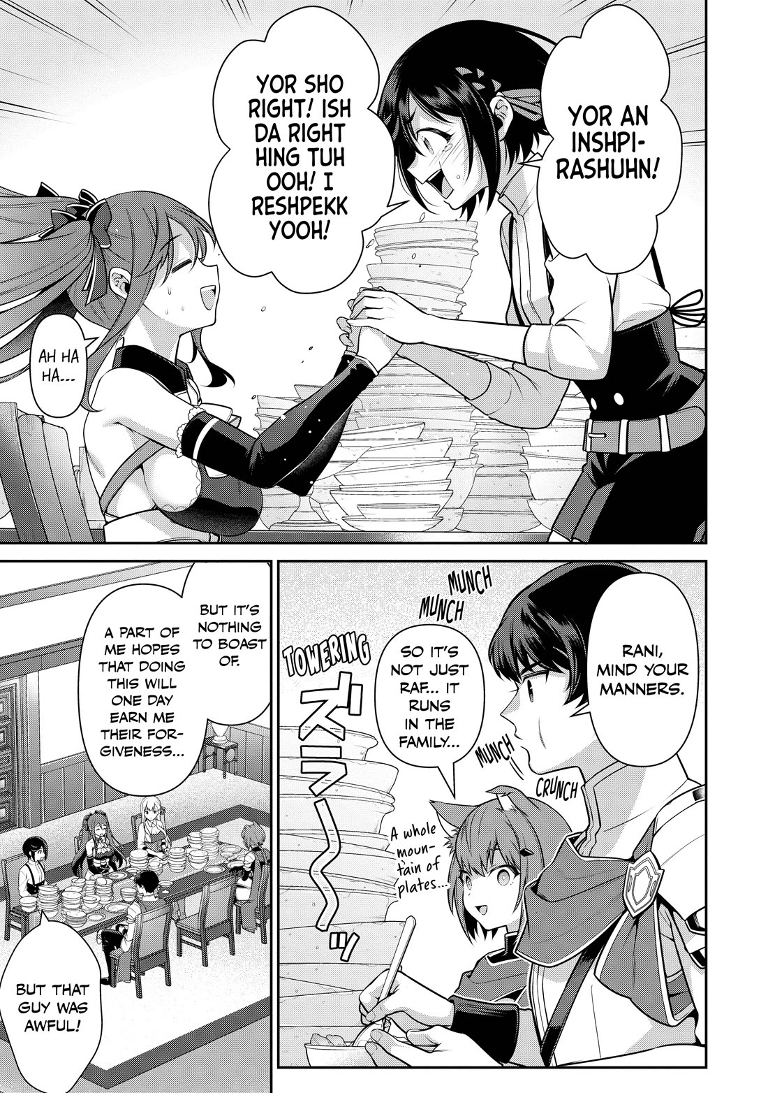 Eiyu-Oh, Bu wo Kiwameru Tame Tensei Su, Soshite, Sekai Saikyou no Minarai Kisi Chapter 20 - Page 15