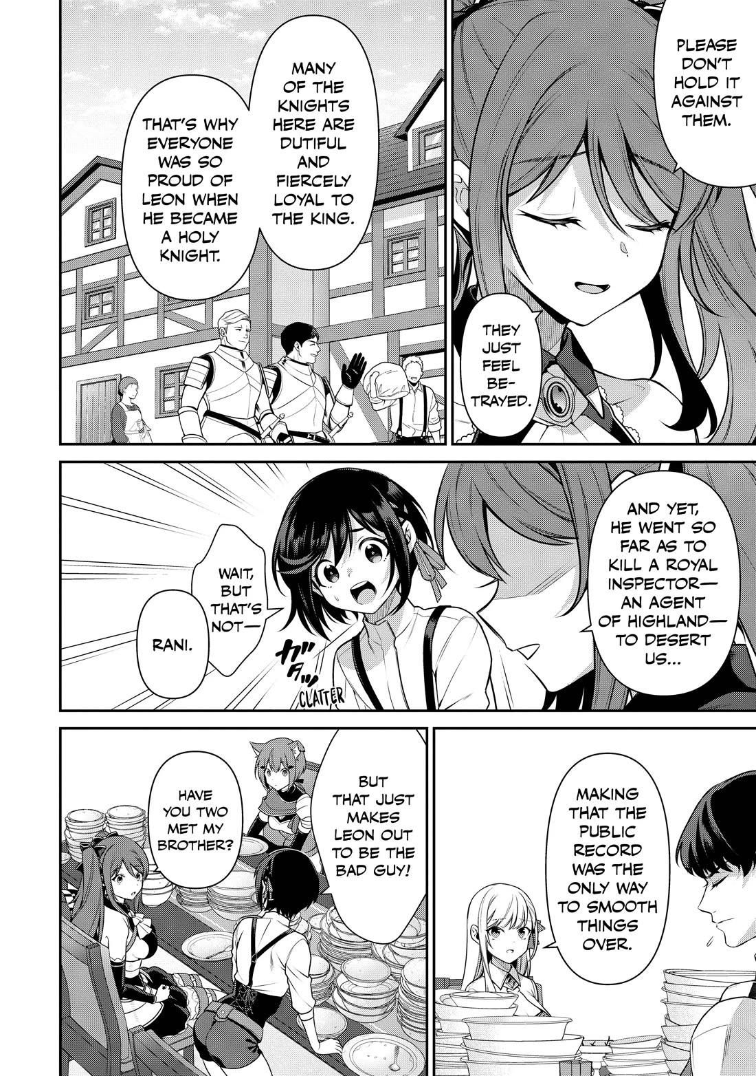 Eiyu-Oh, Bu wo Kiwameru Tame Tensei Su, Soshite, Sekai Saikyou no Minarai Kisi Chapter 20 - Page 16