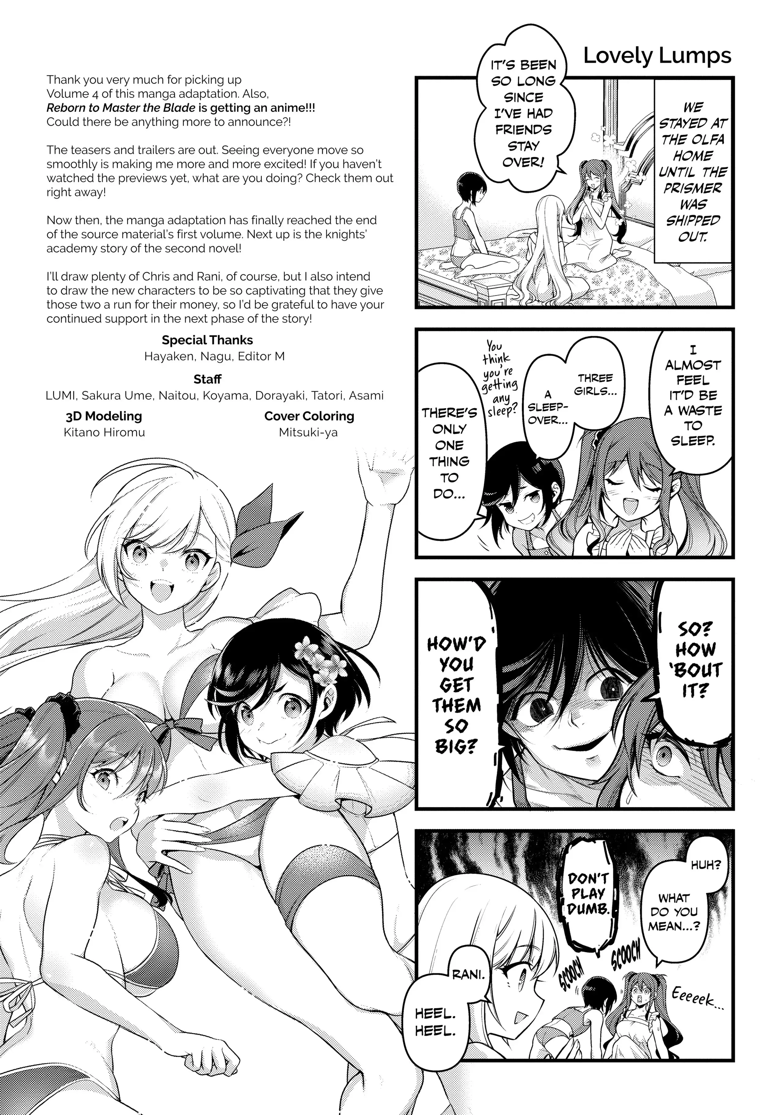 Eiyu-Oh, Bu wo Kiwameru Tame Tensei Su, Soshite, Sekai Saikyou no Minarai Kisi Chapter 21.5 - Page 11