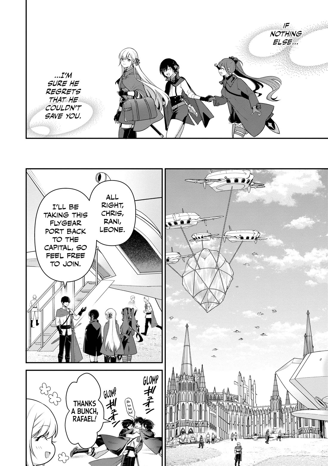 Eiyu-Oh, Bu wo Kiwameru Tame Tensei Su, Soshite, Sekai Saikyou no Minarai Kisi Chapter 21 - Page 12