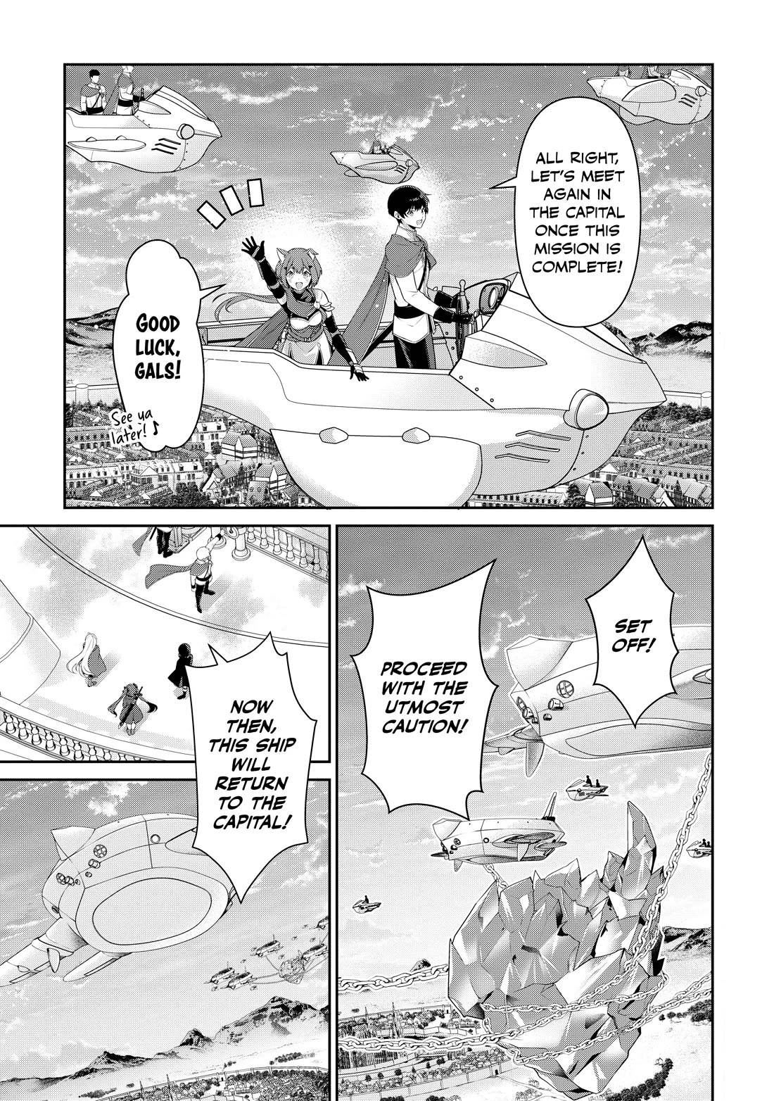 Eiyu-Oh, Bu wo Kiwameru Tame Tensei Su, Soshite, Sekai Saikyou no Minarai Kisi Chapter 21 - Page 19