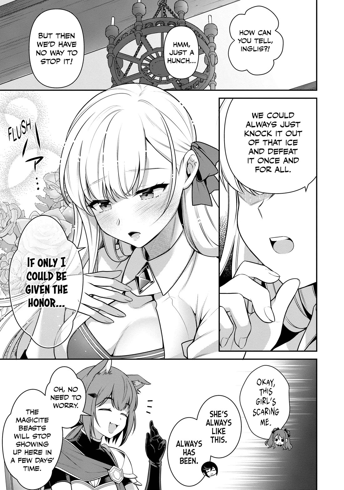 Eiyu-Oh, Bu wo Kiwameru Tame Tensei Su, Soshite, Sekai Saikyou no Minarai Kisi Chapter 21 - Page 3