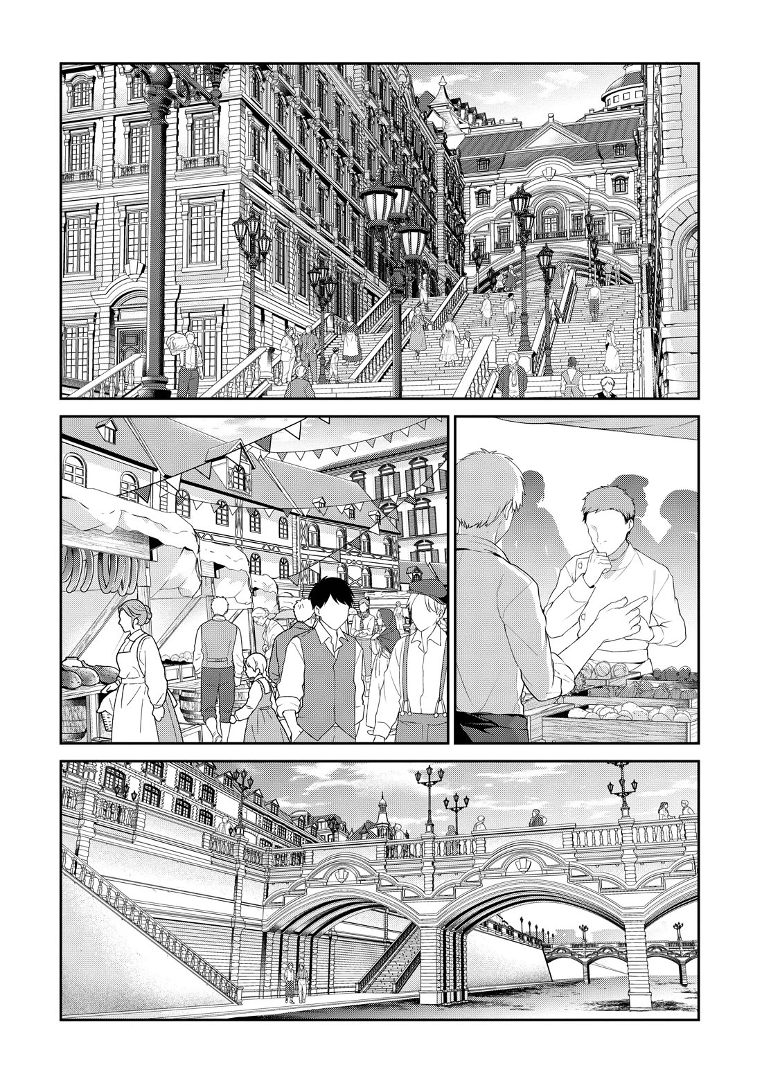 Eiyu-Oh, Bu wo Kiwameru Tame Tensei Su, Soshite, Sekai Saikyou no Minarai Kisi Chapter 21 - Page 23