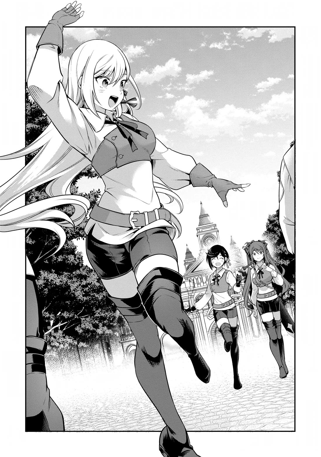 Eiyu-Oh, Bu wo Kiwameru Tame Tensei Su, Soshite, Sekai Saikyou no Minarai Kisi Chapter 23 - Page 2