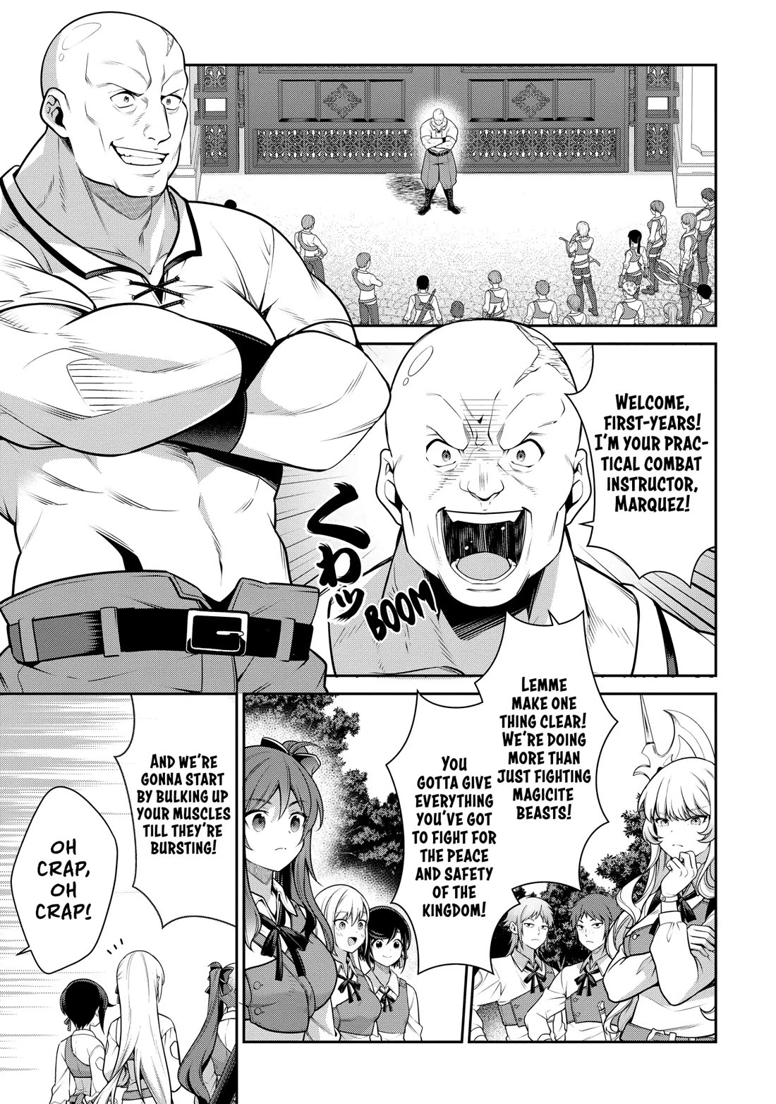 Eiyu-Oh, Bu wo Kiwameru Tame Tensei Su, Soshite, Sekai Saikyou no Minarai Kisi Chapter 23 - Page 3
