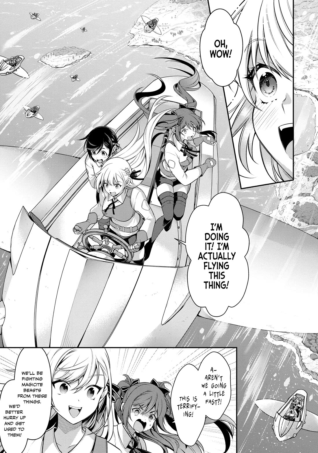 Eiyu-Oh, Bu wo Kiwameru Tame Tensei Su, Soshite, Sekai Saikyou no Minarai Kisi Chapter 23 - Page 23