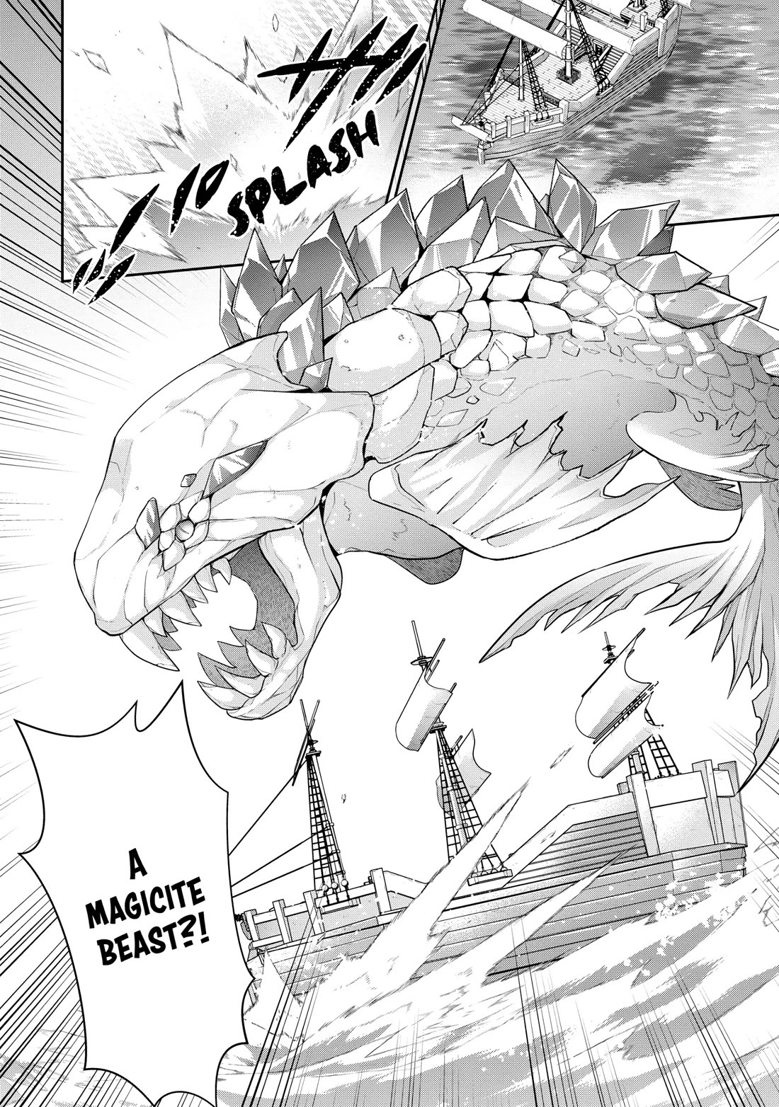 Eiyu-Oh, Bu wo Kiwameru Tame Tensei Su, Soshite, Sekai Saikyou no Minarai Kisi Chapter 23 - Page 27
