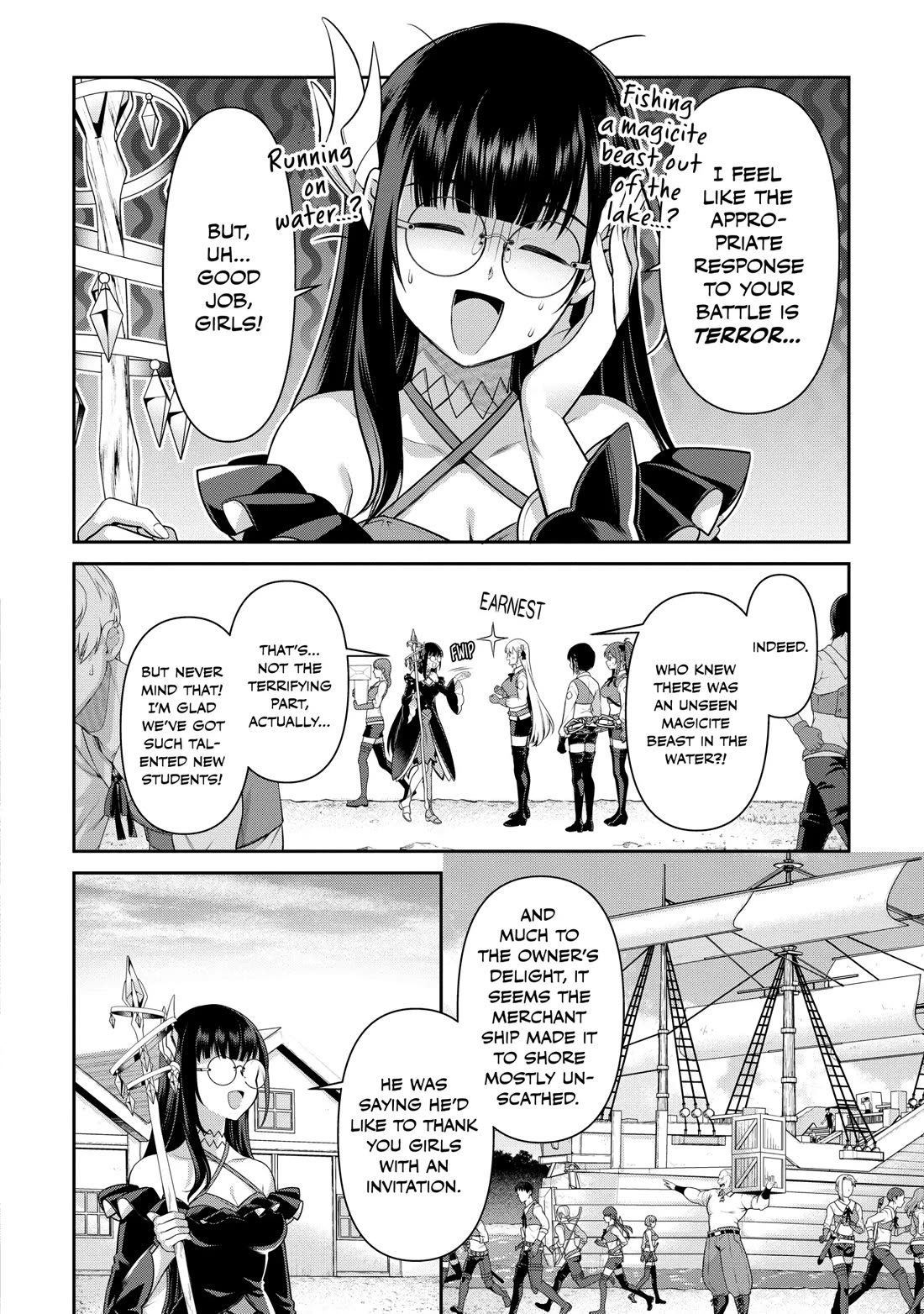 Eiyu-Oh, Bu wo Kiwameru Tame Tensei Su, Soshite, Sekai Saikyou no Minarai Kisi Chapter 23 - Page 34