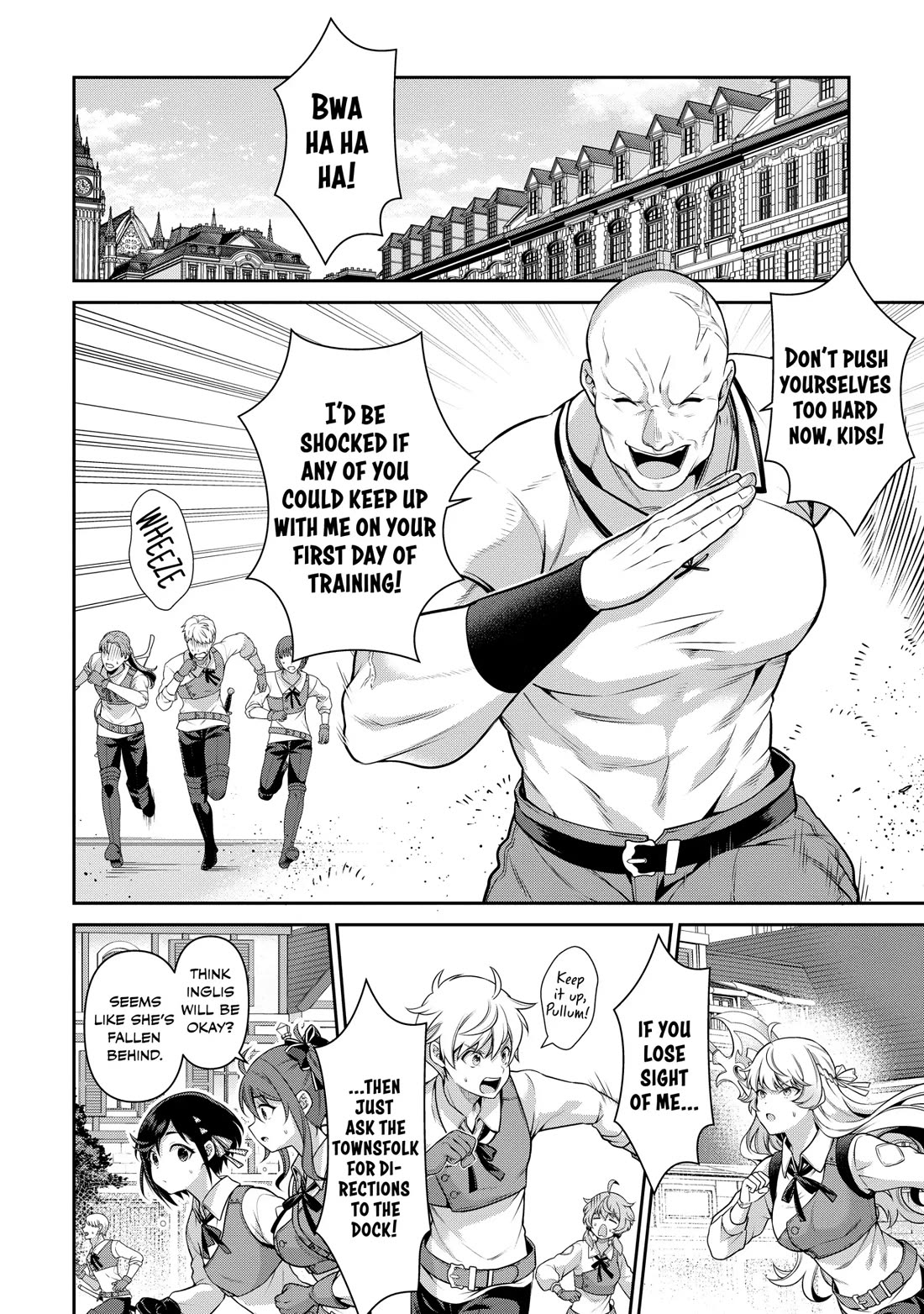 Eiyu-Oh, Bu wo Kiwameru Tame Tensei Su, Soshite, Sekai Saikyou no Minarai Kisi Chapter 23 - Page 8