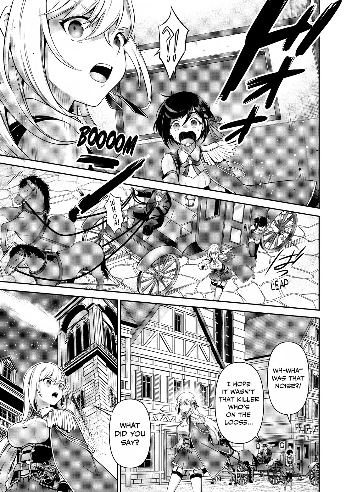 Eiyu-Oh, Bu wo Kiwameru Tame Tensei Su, Soshite, Sekai Saikyou no Minarai Kisi Chapter 24 - Page 13