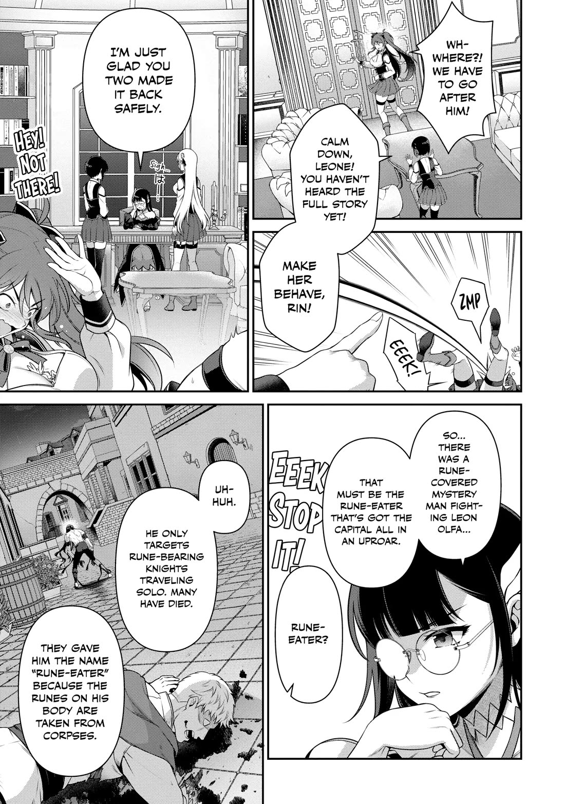 Eiyu-Oh, Bu wo Kiwameru Tame Tensei Su, Soshite, Sekai Saikyou no Minarai Kisi Chapter 24 - Page 21
