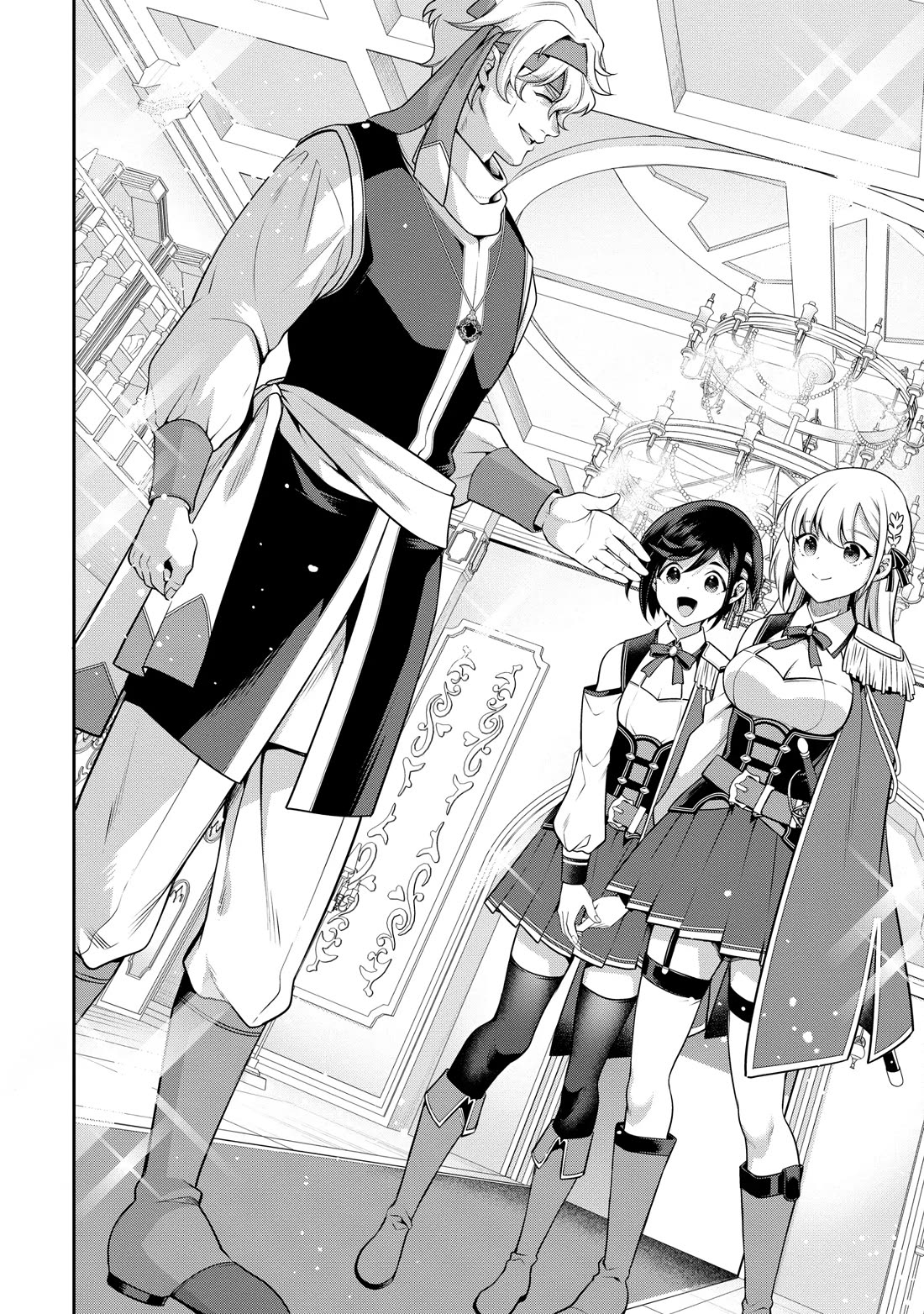 Eiyu-Oh, Bu wo Kiwameru Tame Tensei Su, Soshite, Sekai Saikyou no Minarai Kisi Chapter 24 - Page 4