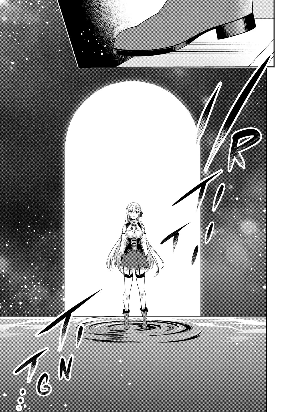Eiyu-Oh, Bu wo Kiwameru Tame Tensei Su, Soshite, Sekai Saikyou no Minarai Kisi Chapter 25 - Page 5