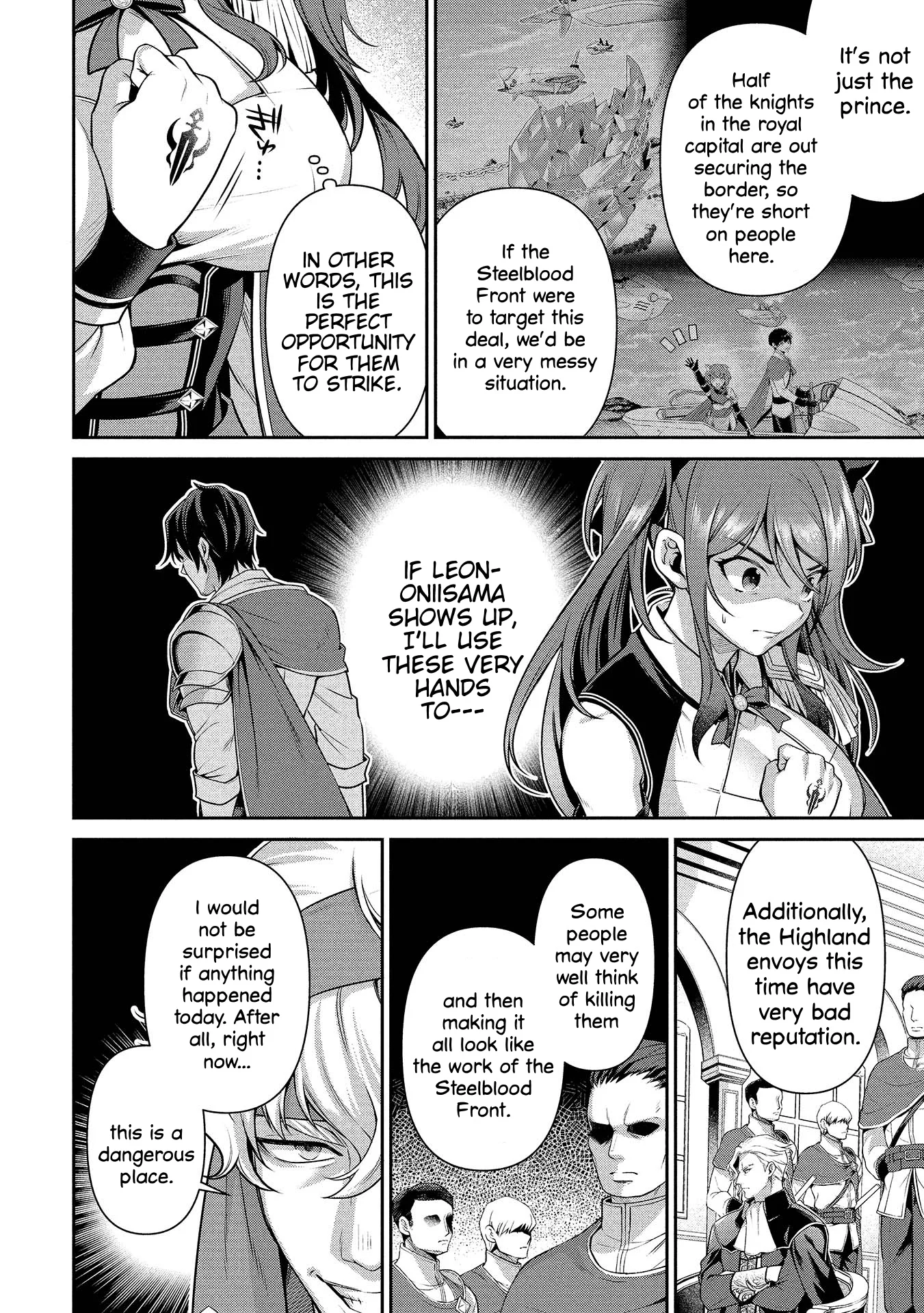 Eiyu-Oh, Bu wo Kiwameru Tame Tensei Su, Soshite, Sekai Saikyou no Minarai Kisi Chapter 26 - Page 17