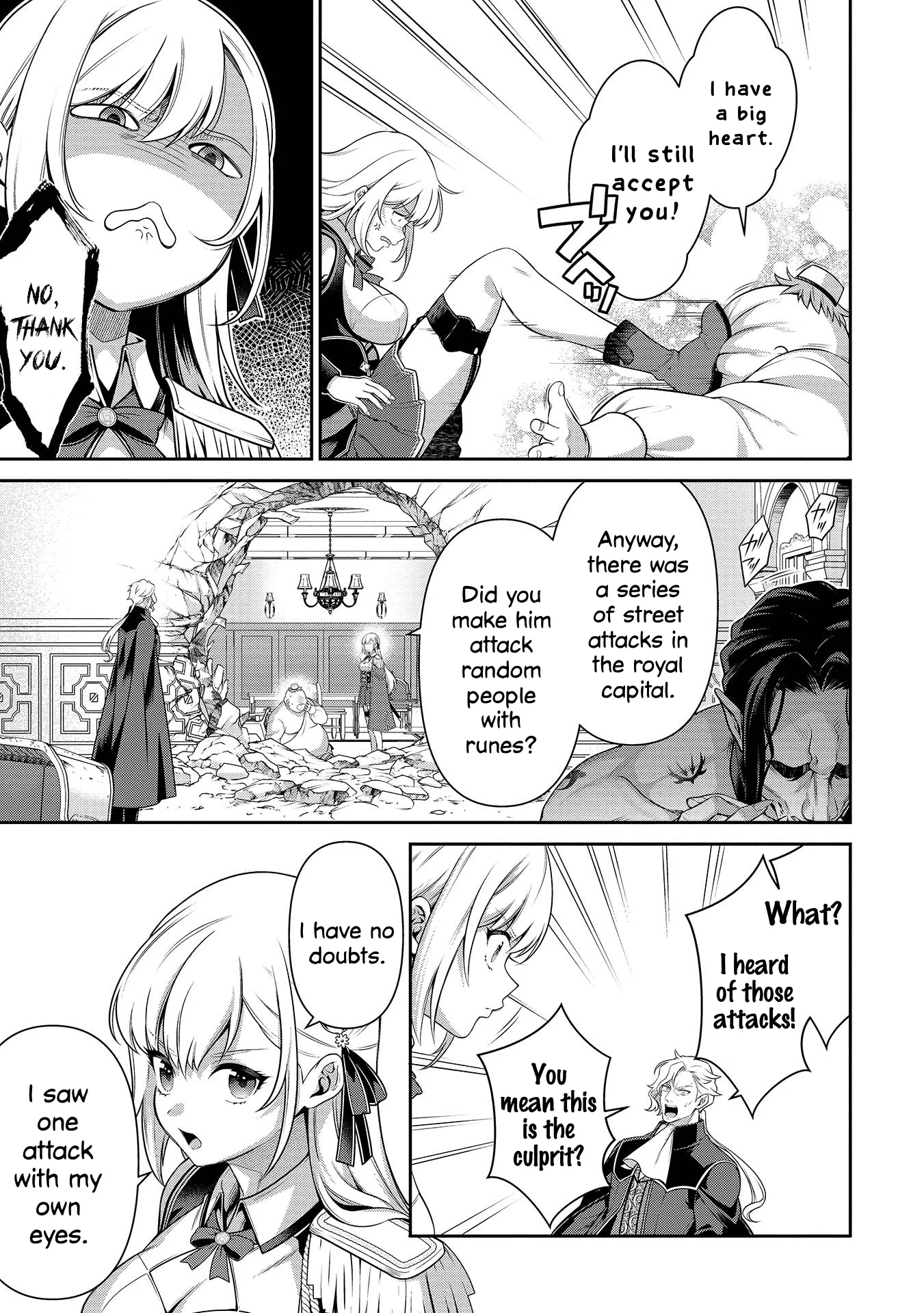 Eiyu-Oh, Bu wo Kiwameru Tame Tensei Su, Soshite, Sekai Saikyou no Minarai Kisi Chapter 27 - Page 12