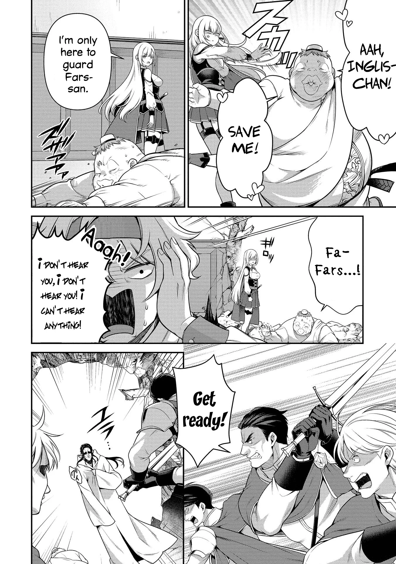 Eiyu-Oh, Bu wo Kiwameru Tame Tensei Su, Soshite, Sekai Saikyou no Minarai Kisi Chapter 27 - Page 7
