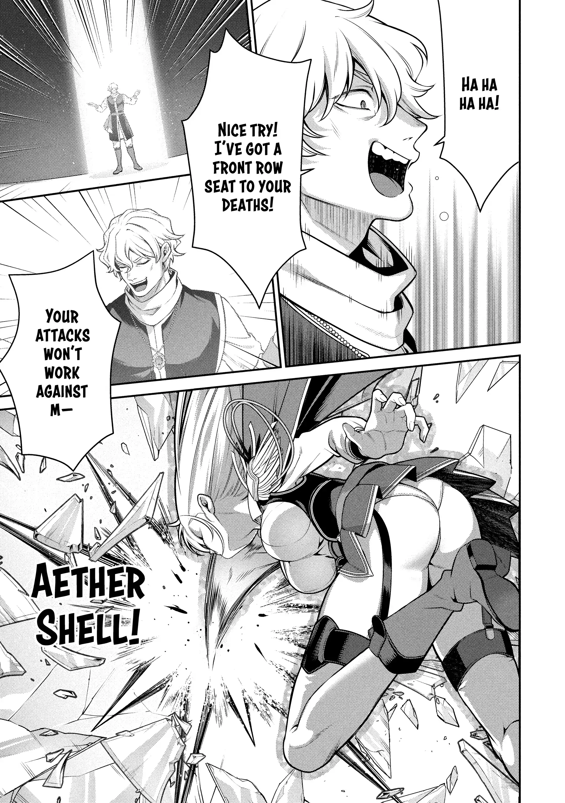 Eiyu-Oh, Bu wo Kiwameru Tame Tensei Su, Soshite, Sekai Saikyou no Minarai Kisi Chapter 28 - Page 21