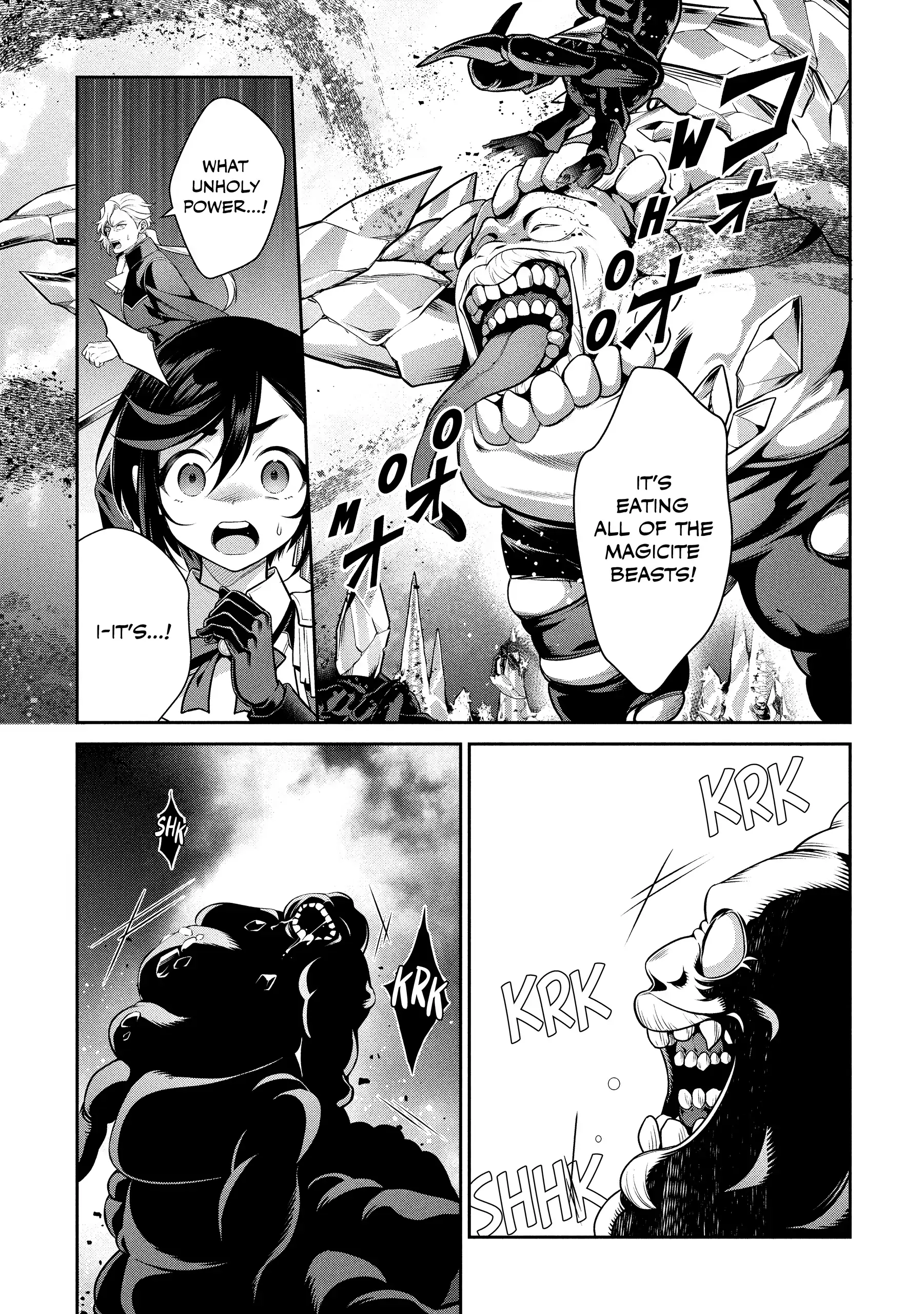 Eiyu-Oh, Bu wo Kiwameru Tame Tensei Su, Soshite, Sekai Saikyou no Minarai Kisi Chapter 28 - Page 27
