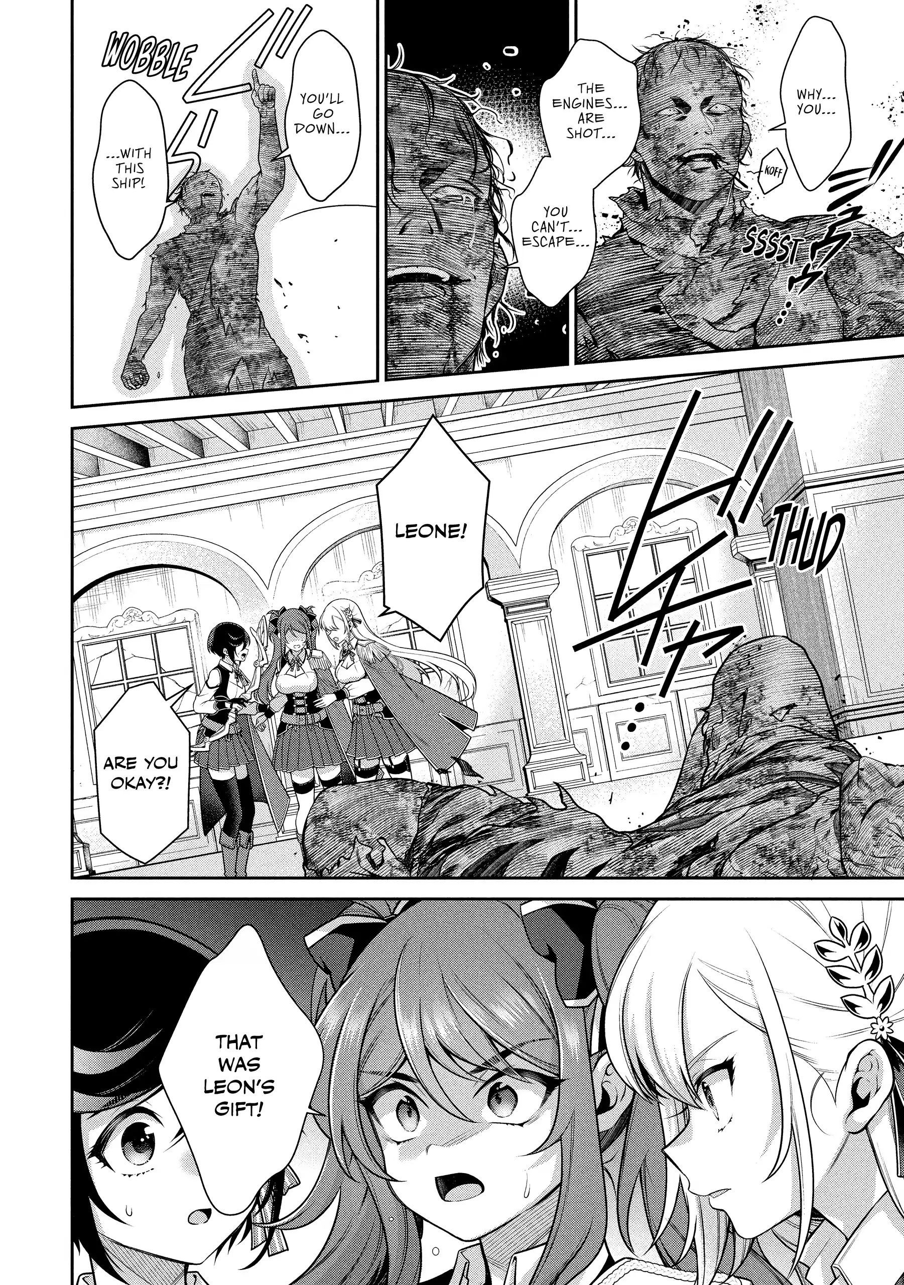 Eiyu-Oh, Bu wo Kiwameru Tame Tensei Su, Soshite, Sekai Saikyou no Minarai Kisi Chapter 29 - Page 15