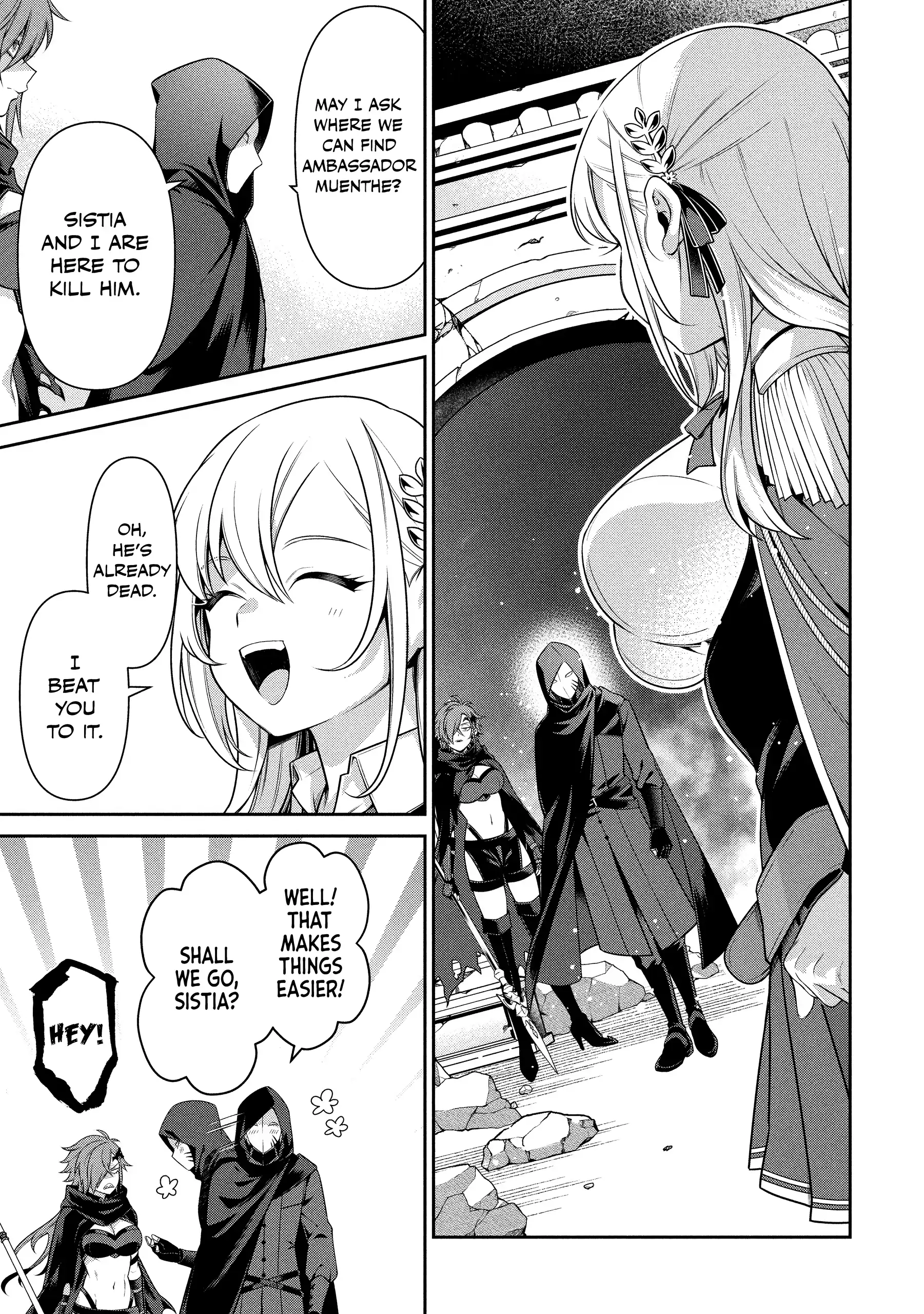 Eiyu-Oh, Bu wo Kiwameru Tame Tensei Su, Soshite, Sekai Saikyou no Minarai Kisi Chapter 29 - Page 10