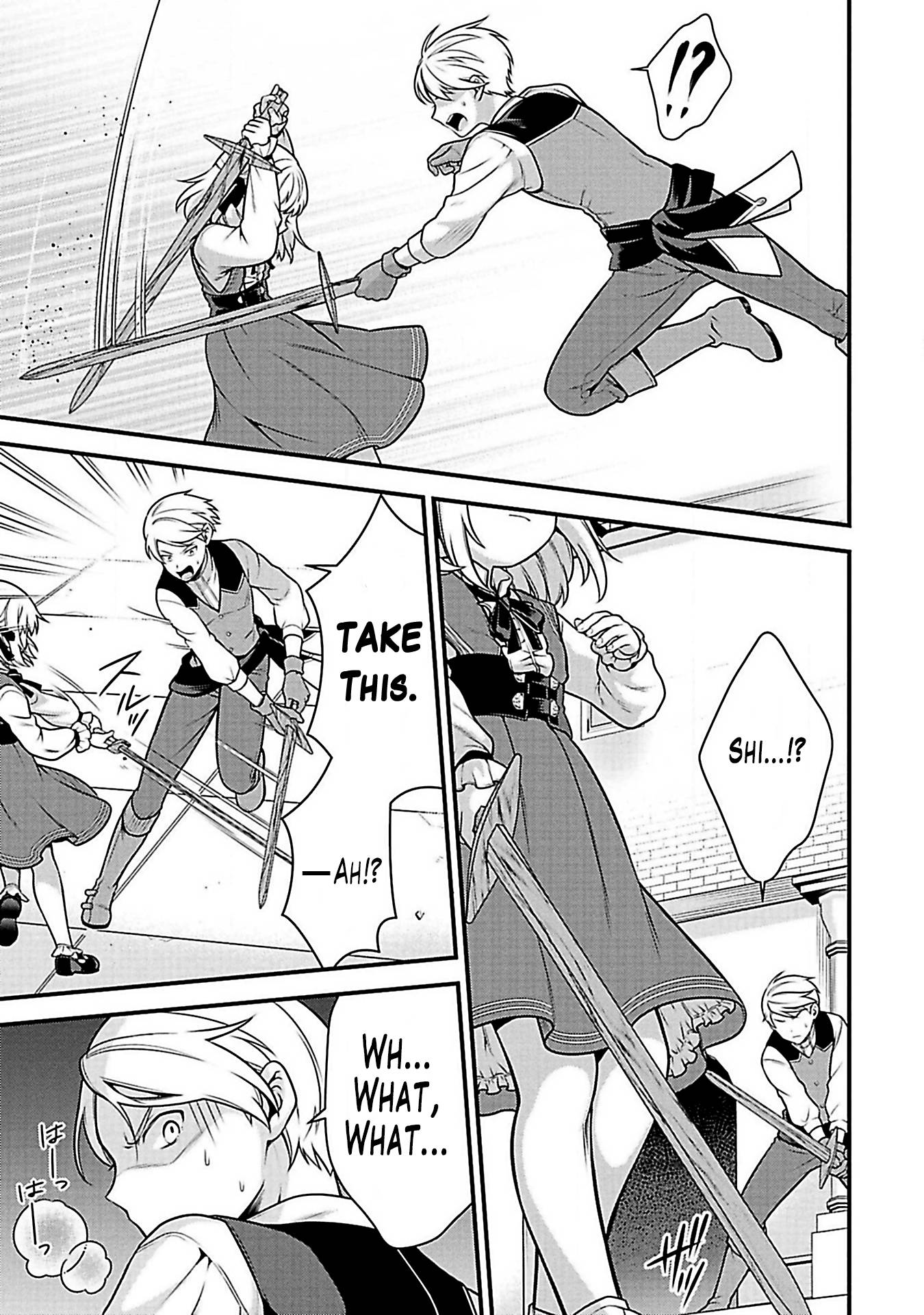 Eiyu-Oh, Bu wo Kiwameru Tame Tensei Su, Soshite, Sekai Saikyou no Minarai Kisi Chapter 3 - Page 17