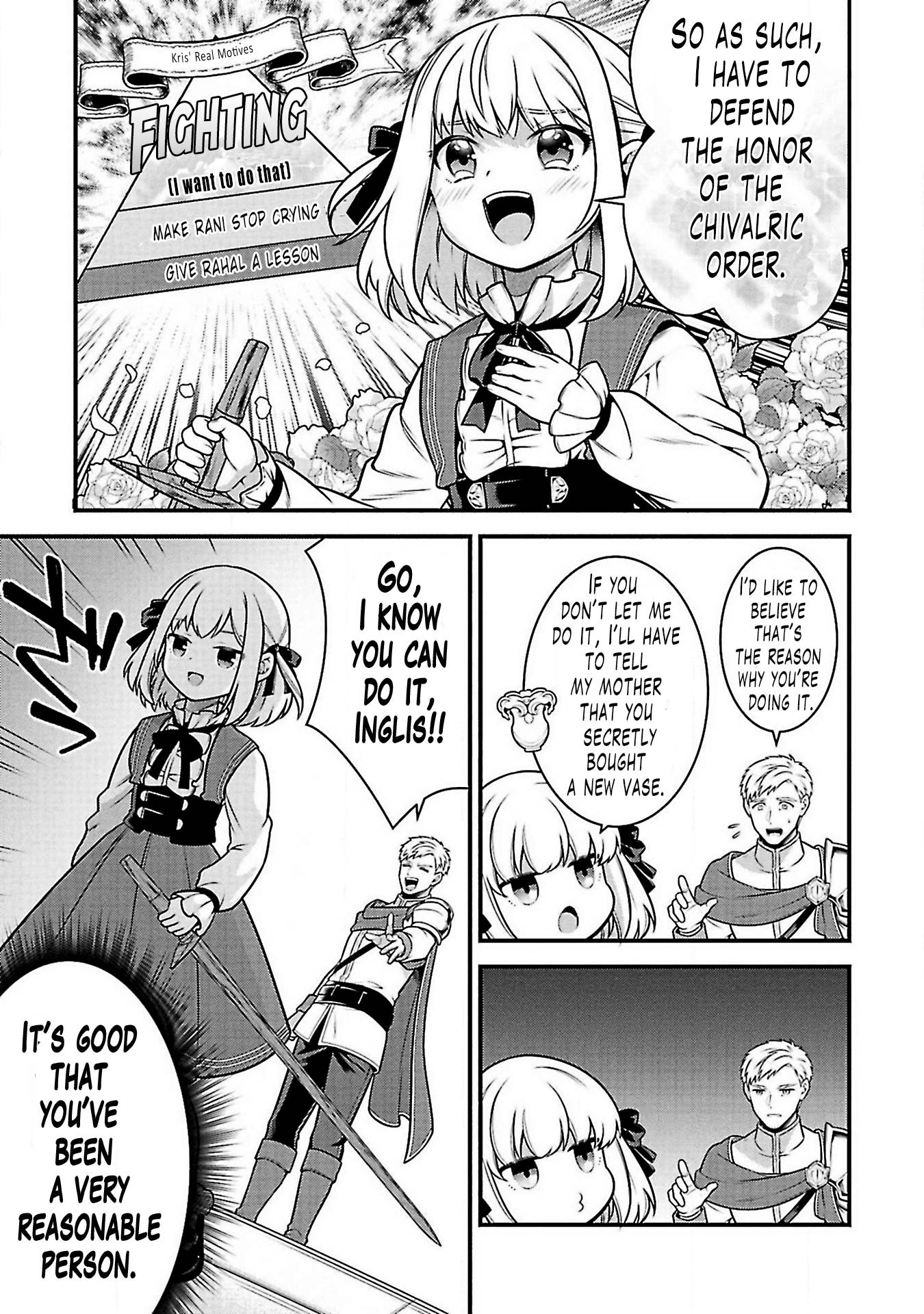 Eiyu-Oh, Bu wo Kiwameru Tame Tensei Su, Soshite, Sekai Saikyou no Minarai Kisi Chapter 3 - Page 7
