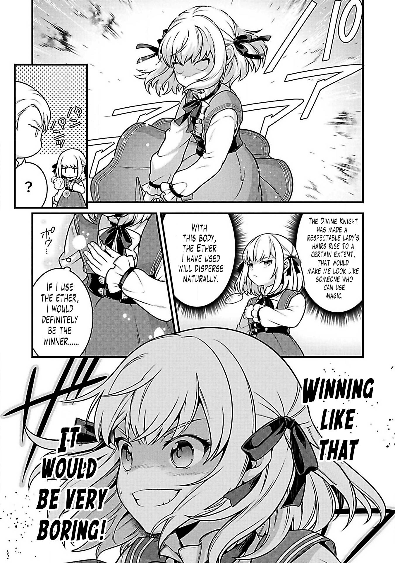 Eiyu-Oh, Bu wo Kiwameru Tame Tensei Su, Soshite, Sekai Saikyou no Minarai Kisi Chapter 3 - Page 9