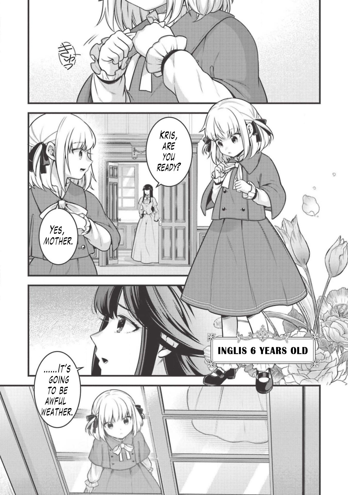 Eiyu-Oh, Bu wo Kiwameru Tame Tensei Su, Soshite, Sekai Saikyou no Minarai Kisi Chapter 4 - Page 2