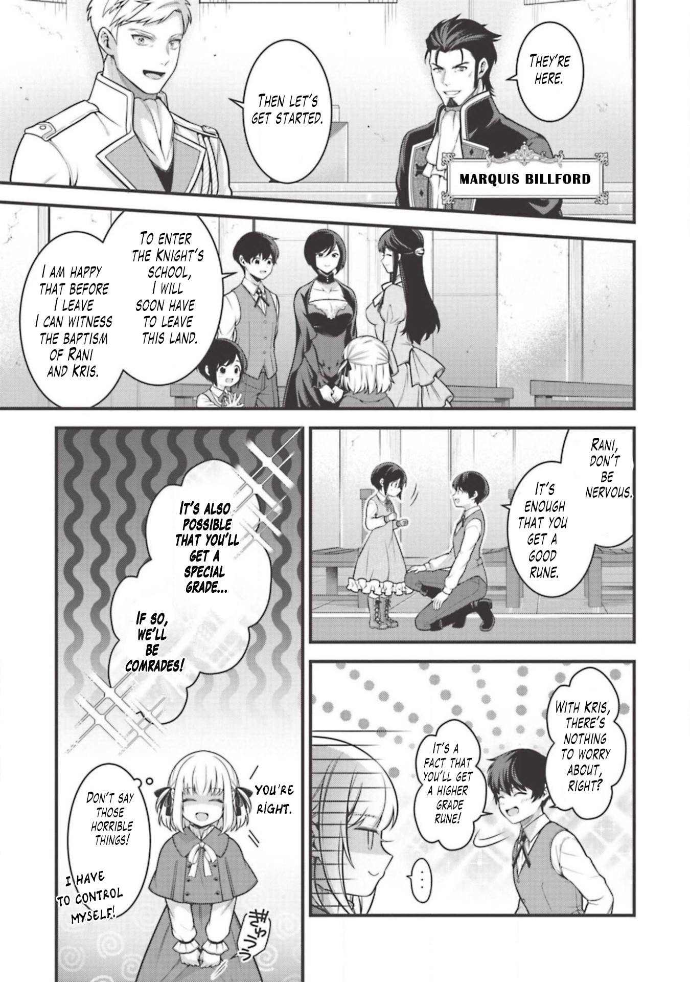 Eiyu-Oh, Bu wo Kiwameru Tame Tensei Su, Soshite, Sekai Saikyou no Minarai Kisi Chapter 4 - Page 14