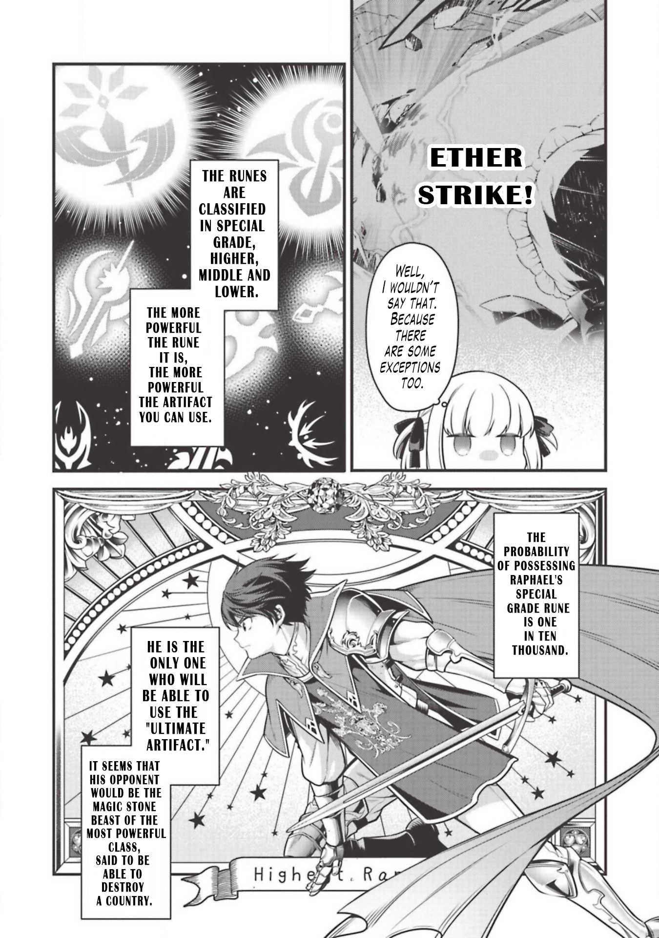 Eiyu-Oh, Bu wo Kiwameru Tame Tensei Su, Soshite, Sekai Saikyou no Minarai Kisi Chapter 4 - Page 7