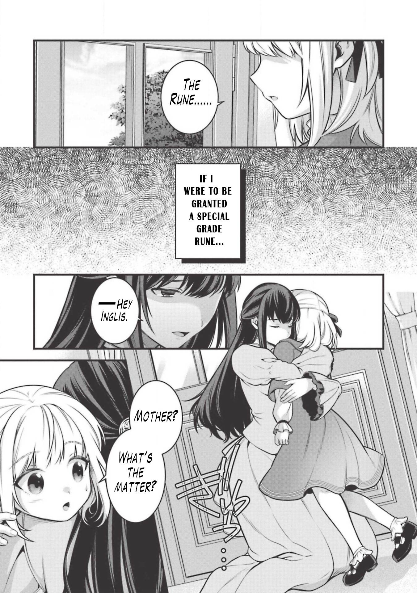 Eiyu-Oh, Bu wo Kiwameru Tame Tensei Su, Soshite, Sekai Saikyou no Minarai Kisi Chapter 4 - Page 8